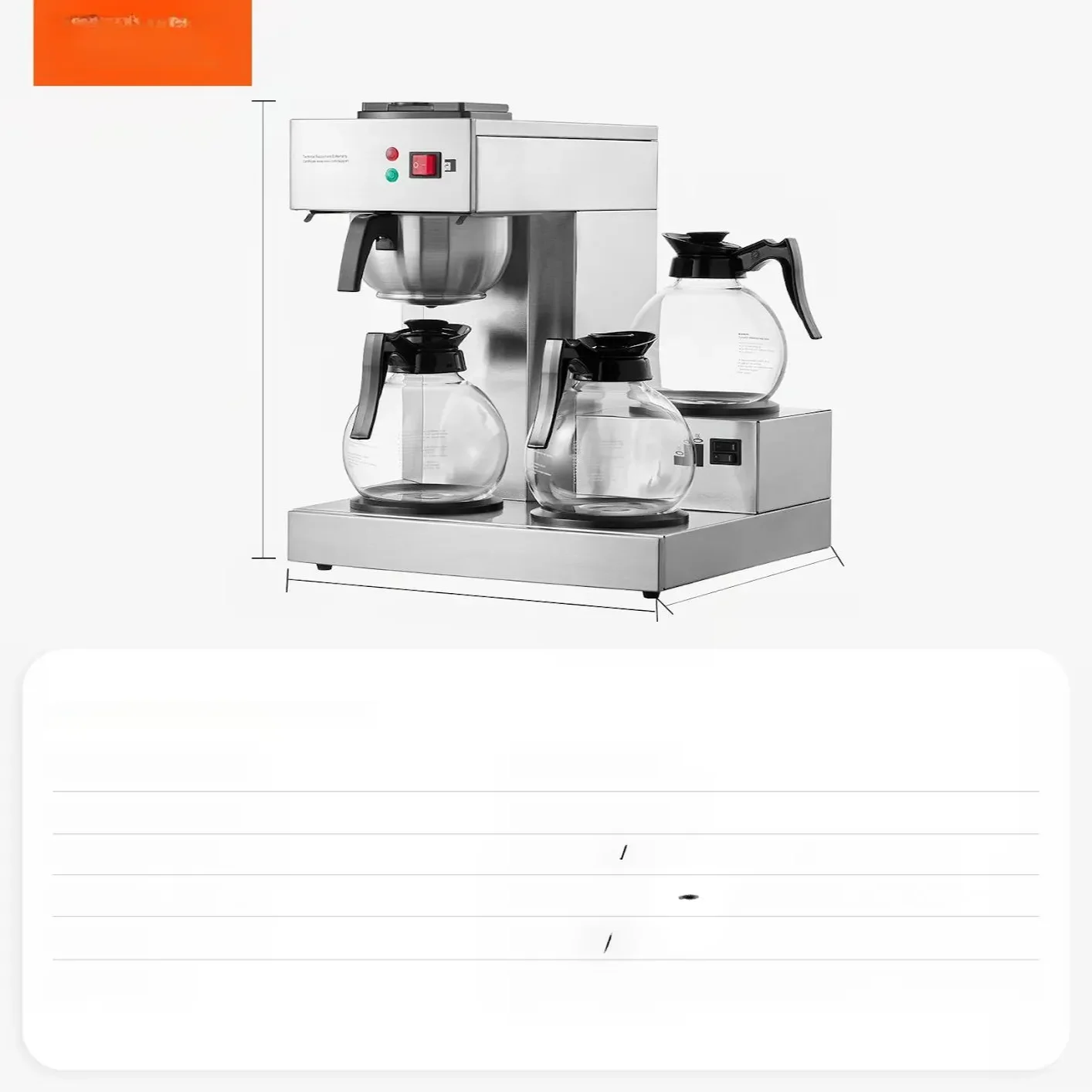 Ekspres Przelewowy do Gastronomii – 3 Podgrzewacze - obrazek 4