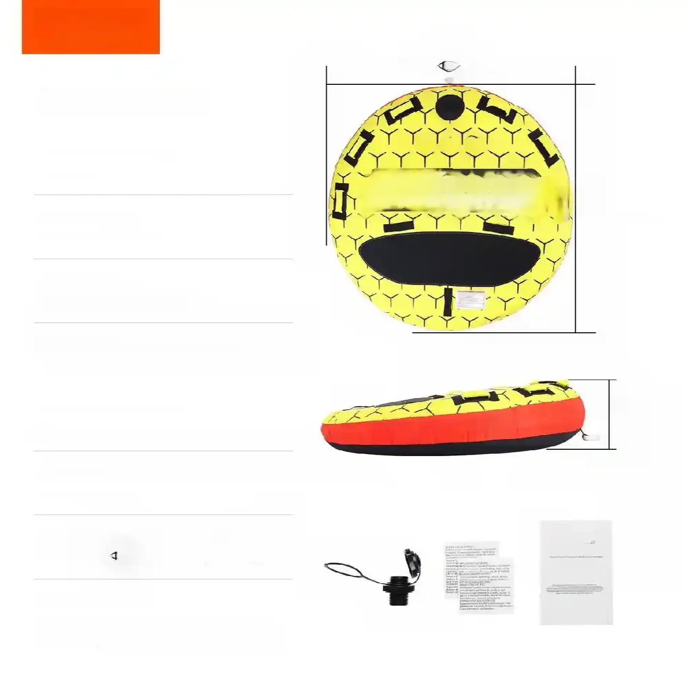 Koło ponton materac do holowania na wodzie 3 osobowy do 231 kg - obrazek 5