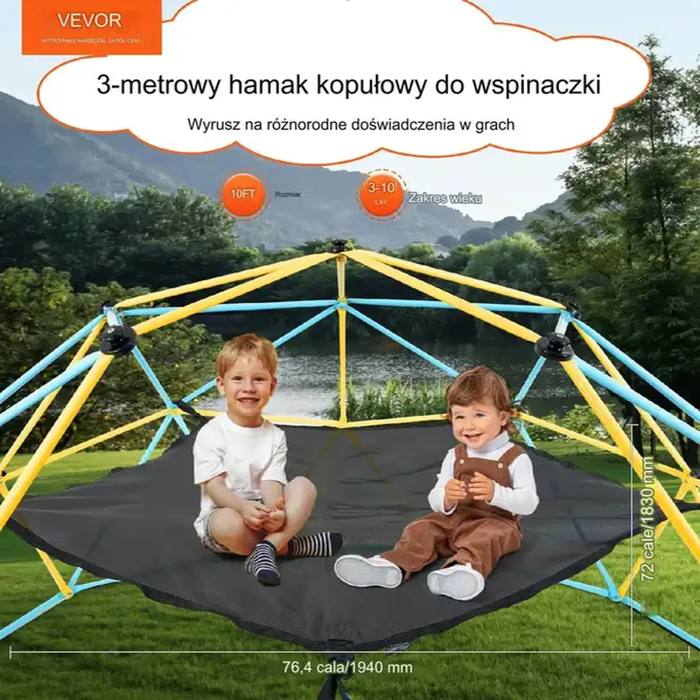 Hamak dziecięcy do kopuły 10ft 160kg plac zabaw relaks ogród zadaszenie - obrazek 6