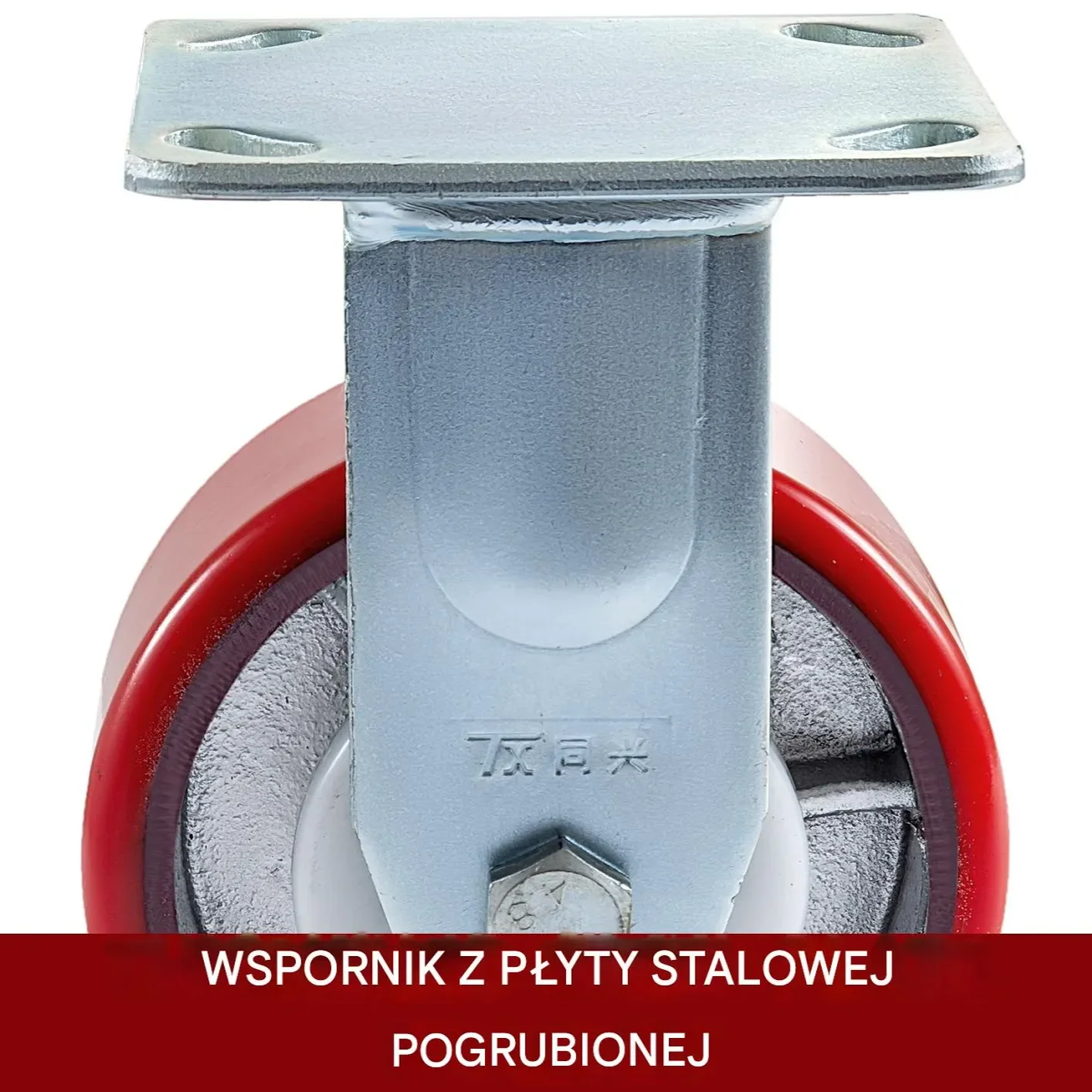 Kółka Transportowe Rolki do Przesuwania Mebli z Hamulcem 15 x 5 cm Zestaw 4 - obrazek 4