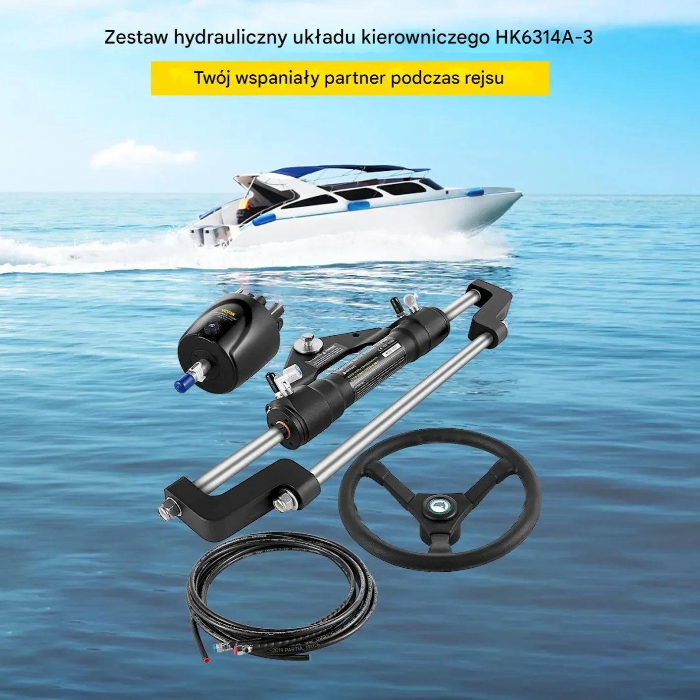 Hydrauliczny zestaw sterowania do łodzi 300 HP pompa wąż 14 stóp - obrazek 5