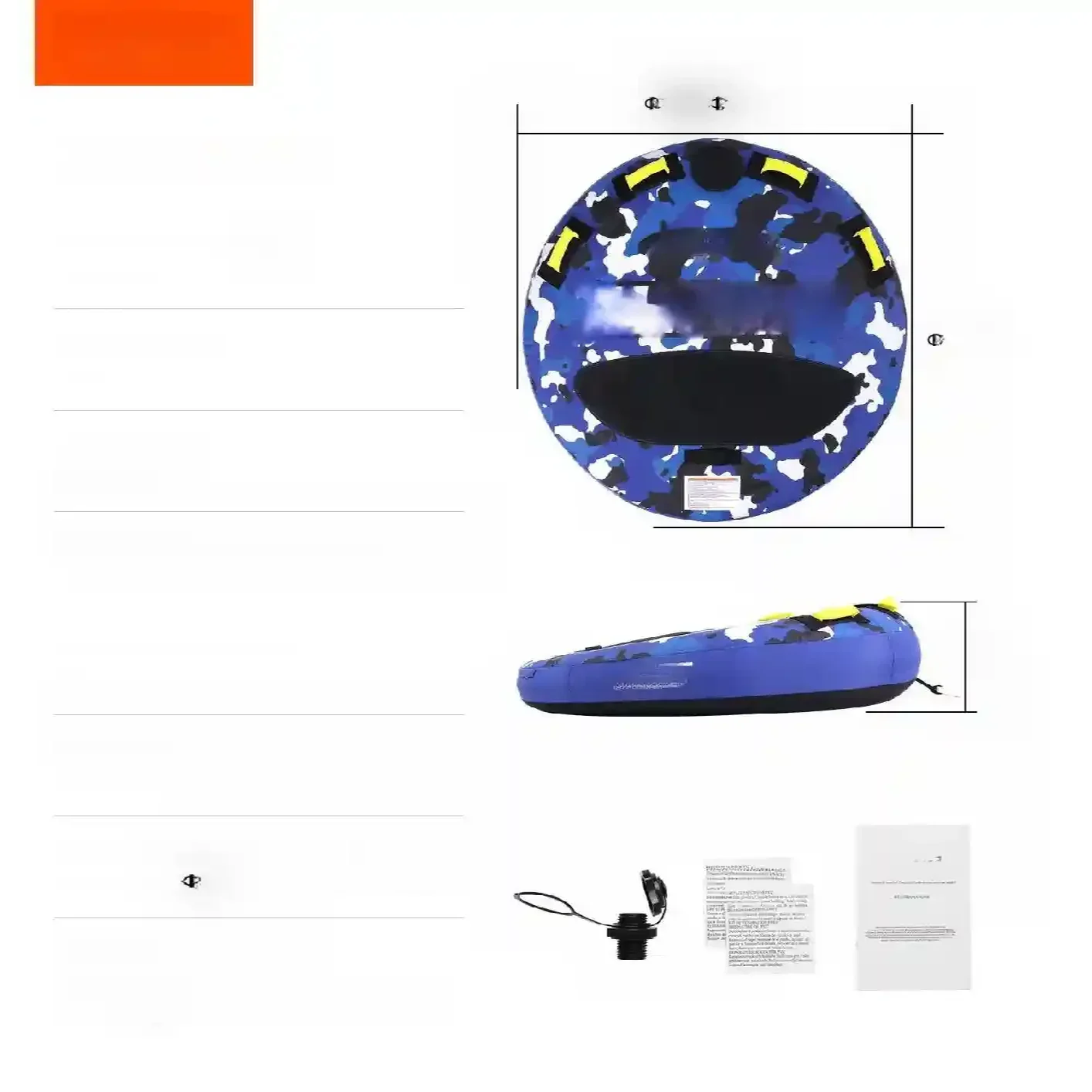 Koło ponton materac do holowania na wodzie 2 osobowy do 154 kg - obrazek 5