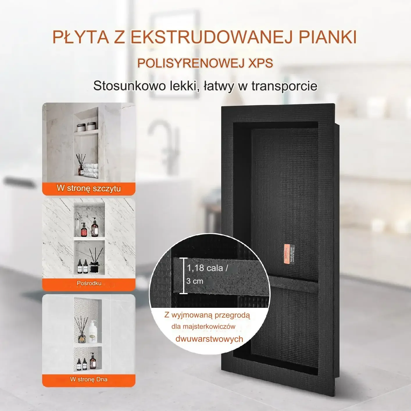 Wnękowa półka łazienkowa 40x81 cm, 2 poziomy, XPS, wbudowana, czarna - obrazek 2