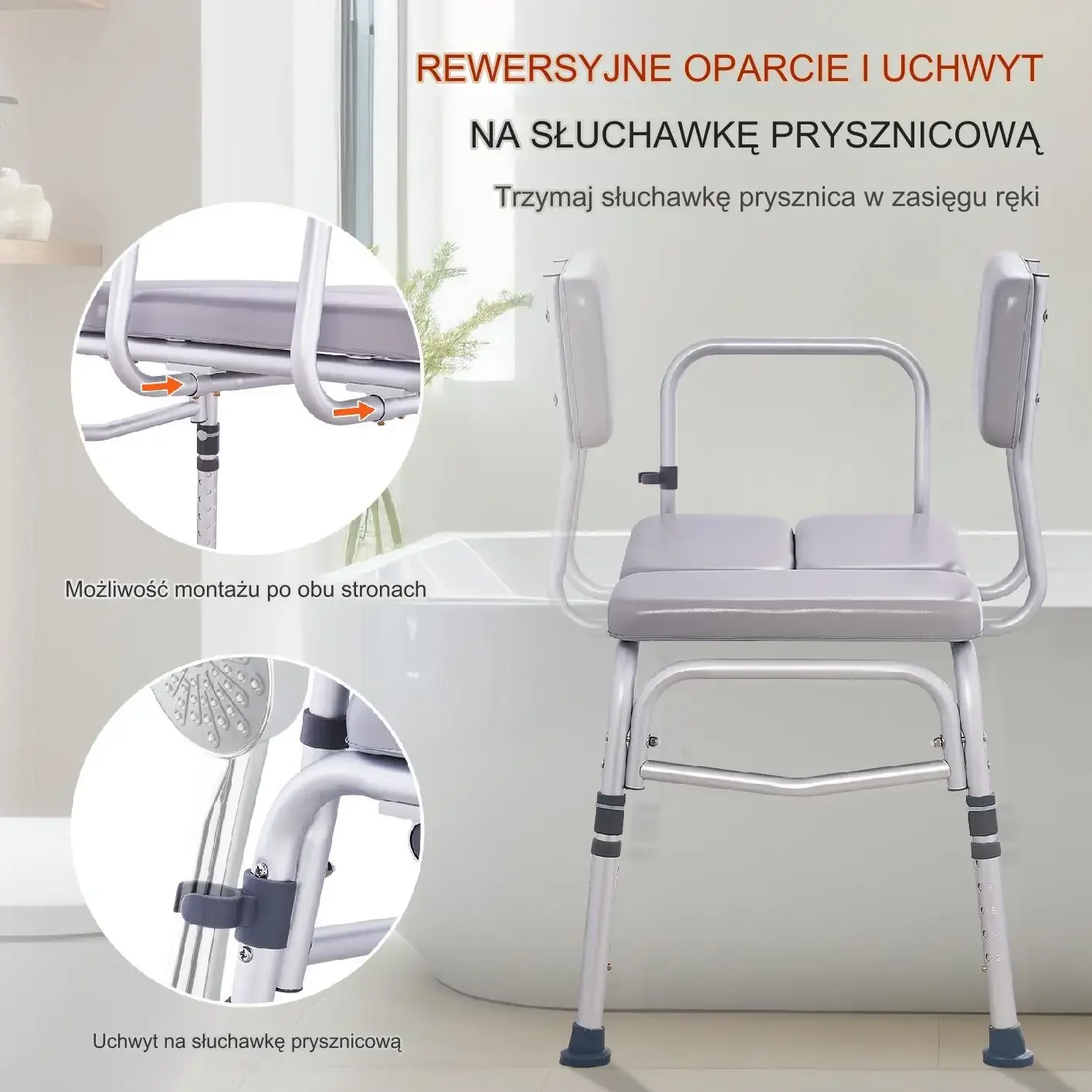 Ławka Wannowa z Odwracalnym Oparciem do 226 kg - obrazek 4