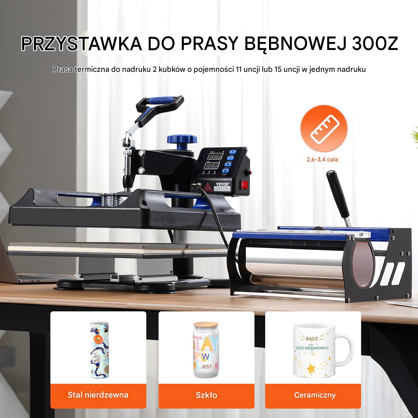 Profesjonalna prasa termotransferowa 8 w 1 – 38x38 cm z uchwytem do kubków - obrazek 3