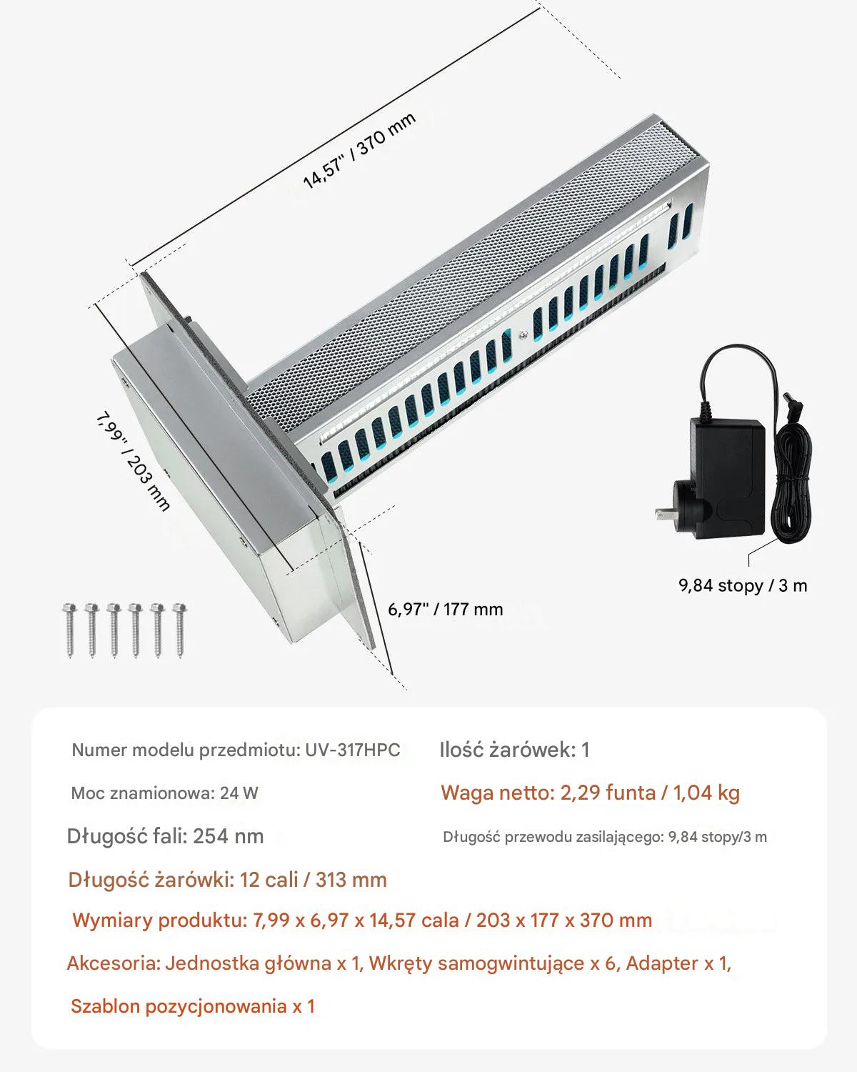 Oczyszczacz powietrza HVAC 24W kanałowy PCO filtr węglowy do klimatyzacji - obrazek 2