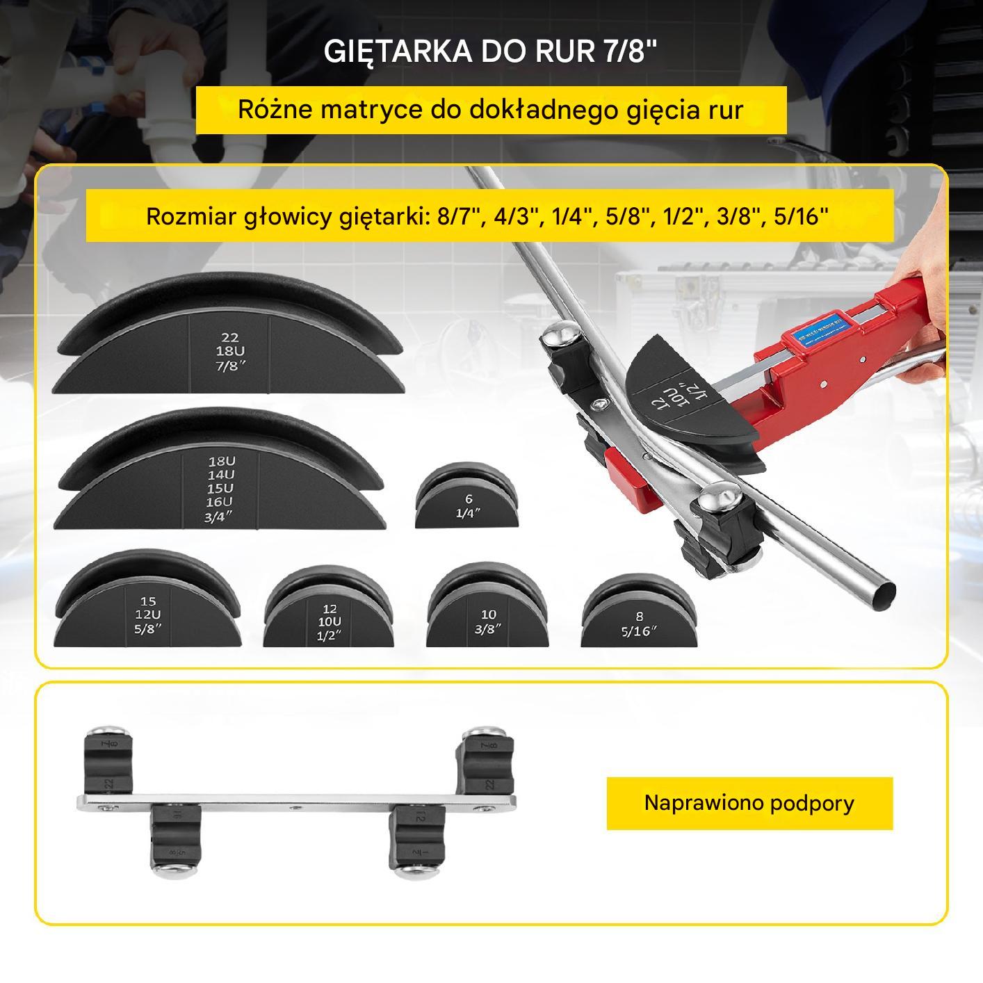 Ręczna giętarka do rur 6-22 mm 7 matryc - obrazek 3