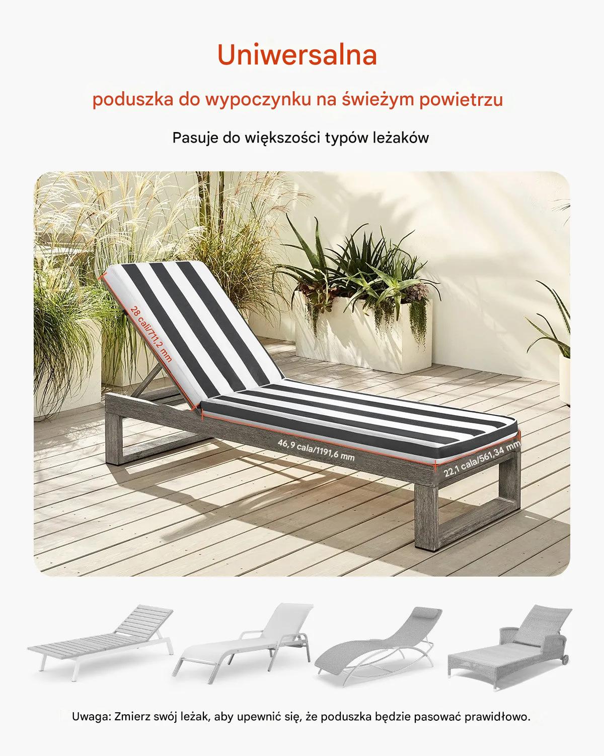 Poduszki zebra na leżak ogrodowy 2szt wodoodporne w paski basen taras - obrazek 3