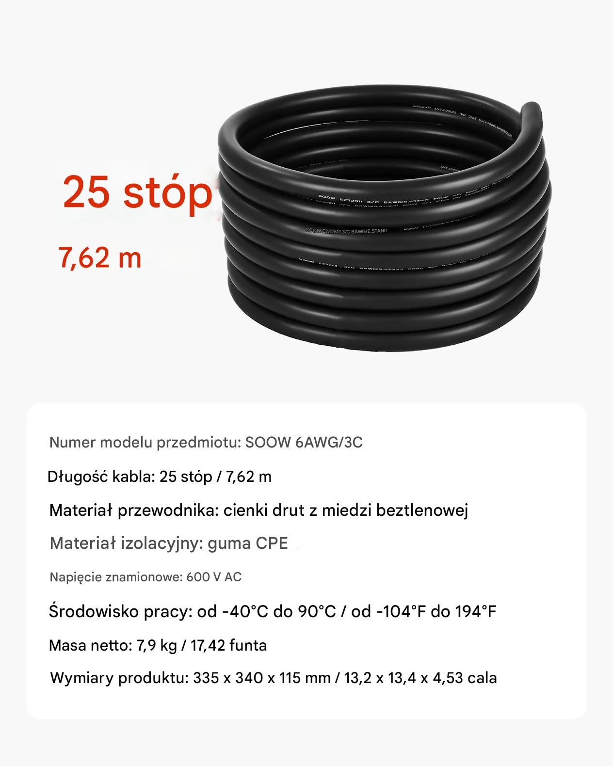 Przewód elektryczny 6AWG 7,62m miedziany 16 mm² kabel zasilający premium - obrazek 2