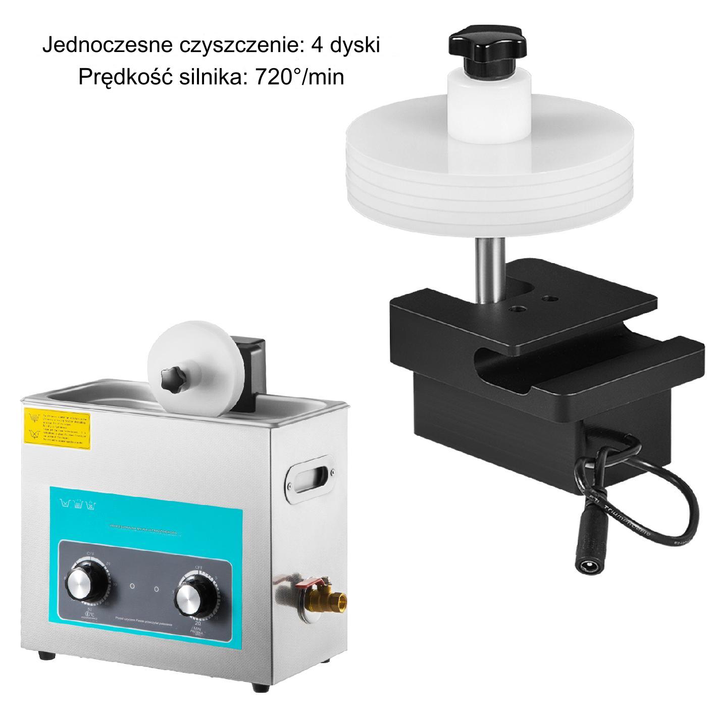 Myjka ultradźwiękowa do płyt winylowych 6L 40kHz obrotowy kosz na 4 płyty - obrazek 7