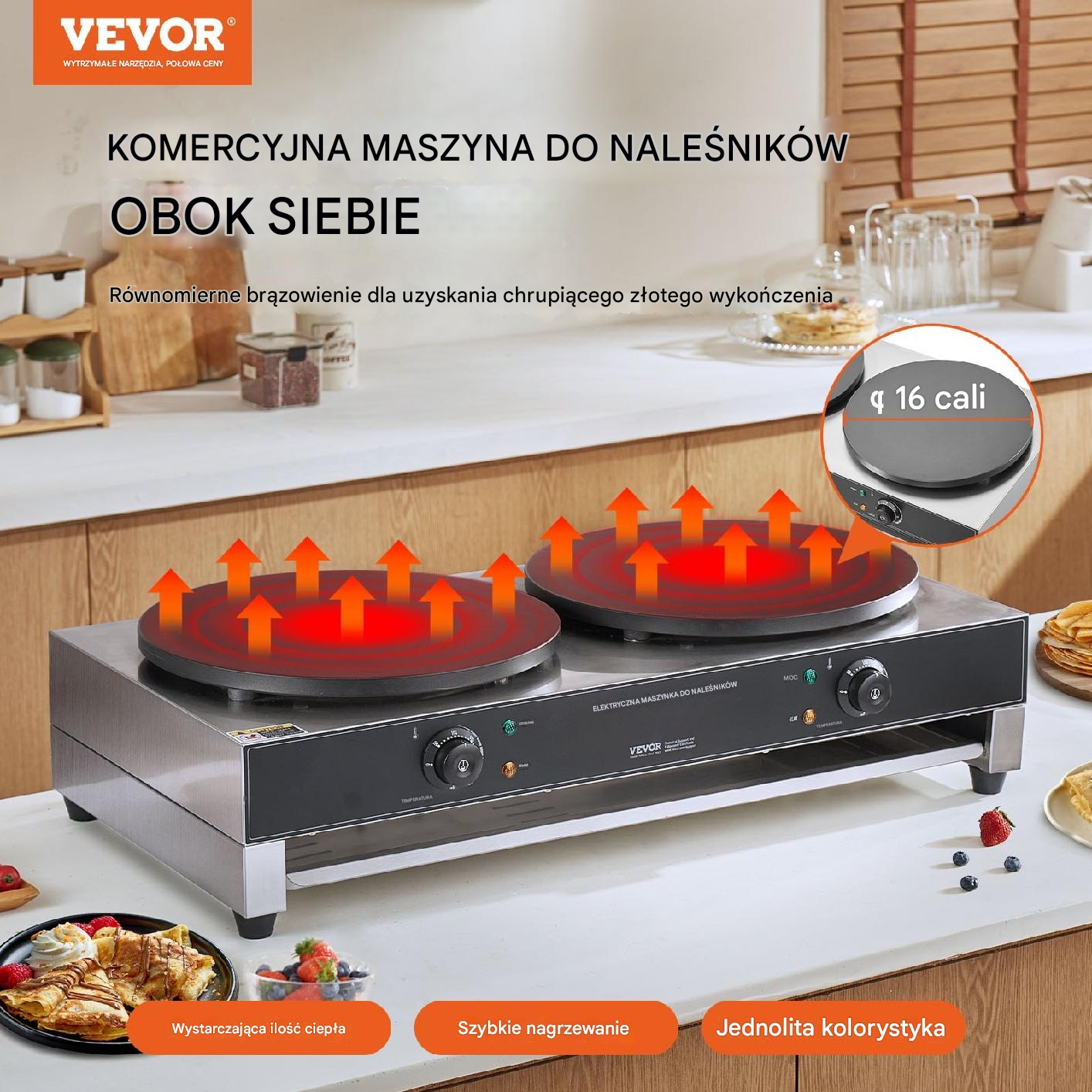 NALEŚNIKARKA ELEKTRYCZNA GASTRONOMICZNA 3400 W - obrazek 7