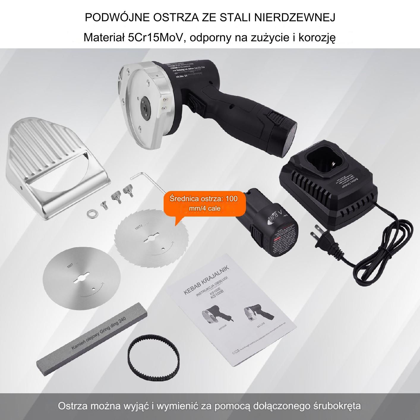 Elektryczny nóż do kebaba gyrosa 2 ostrza 80W - obrazek 5