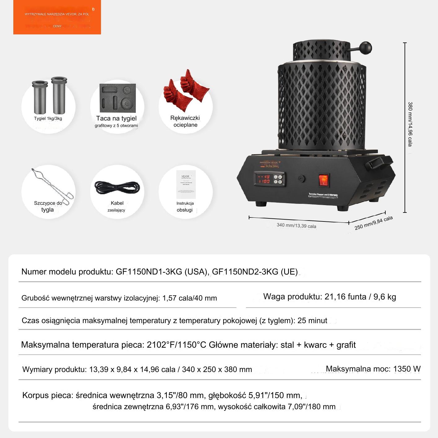 Piec do topienia metali cyfrowy do złota srebra 1350 W 3 kg - obrazek 2
