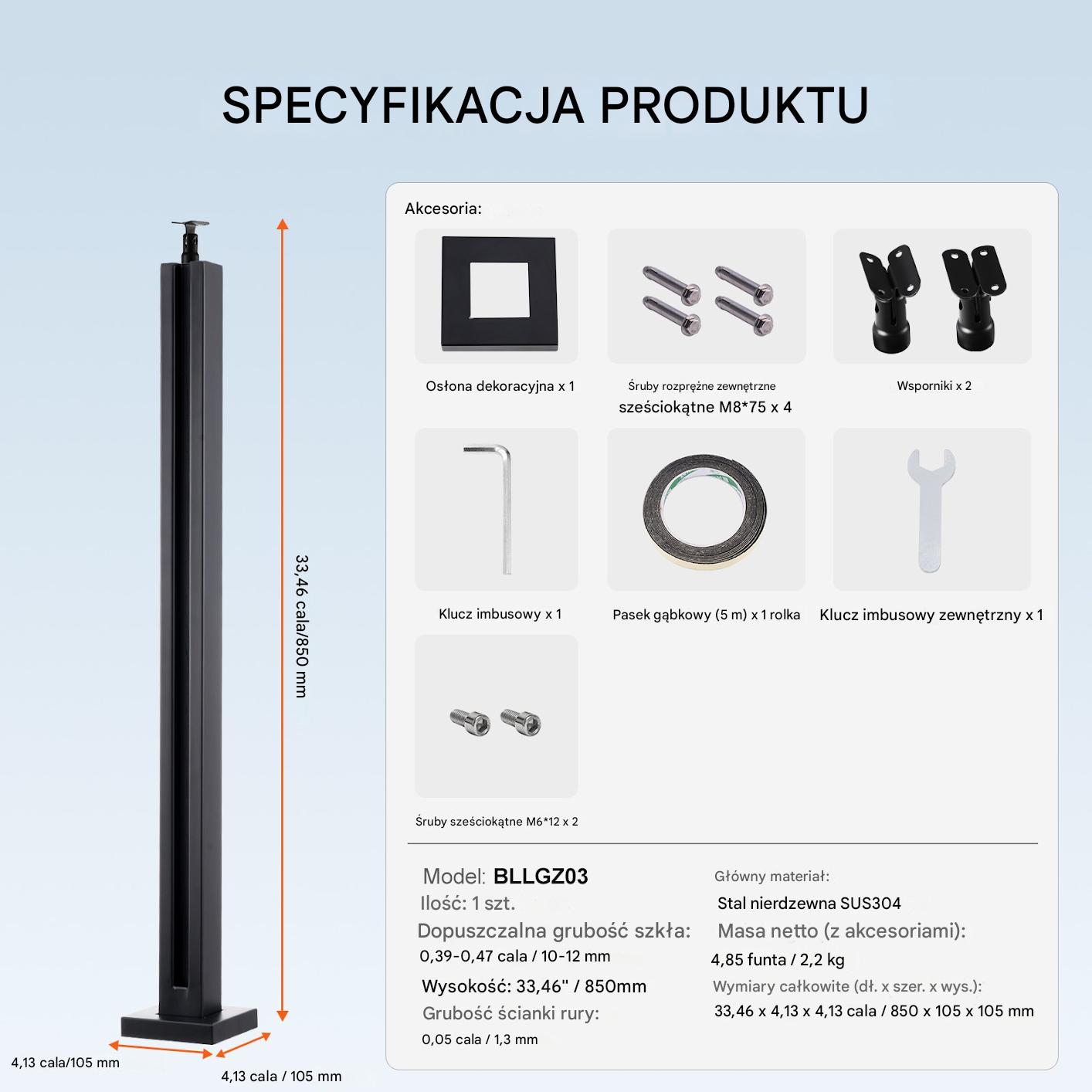 Zacisk szkła słupek uchwyt balustrada schody balkon stal inox 85 cm pro - obrazek 2