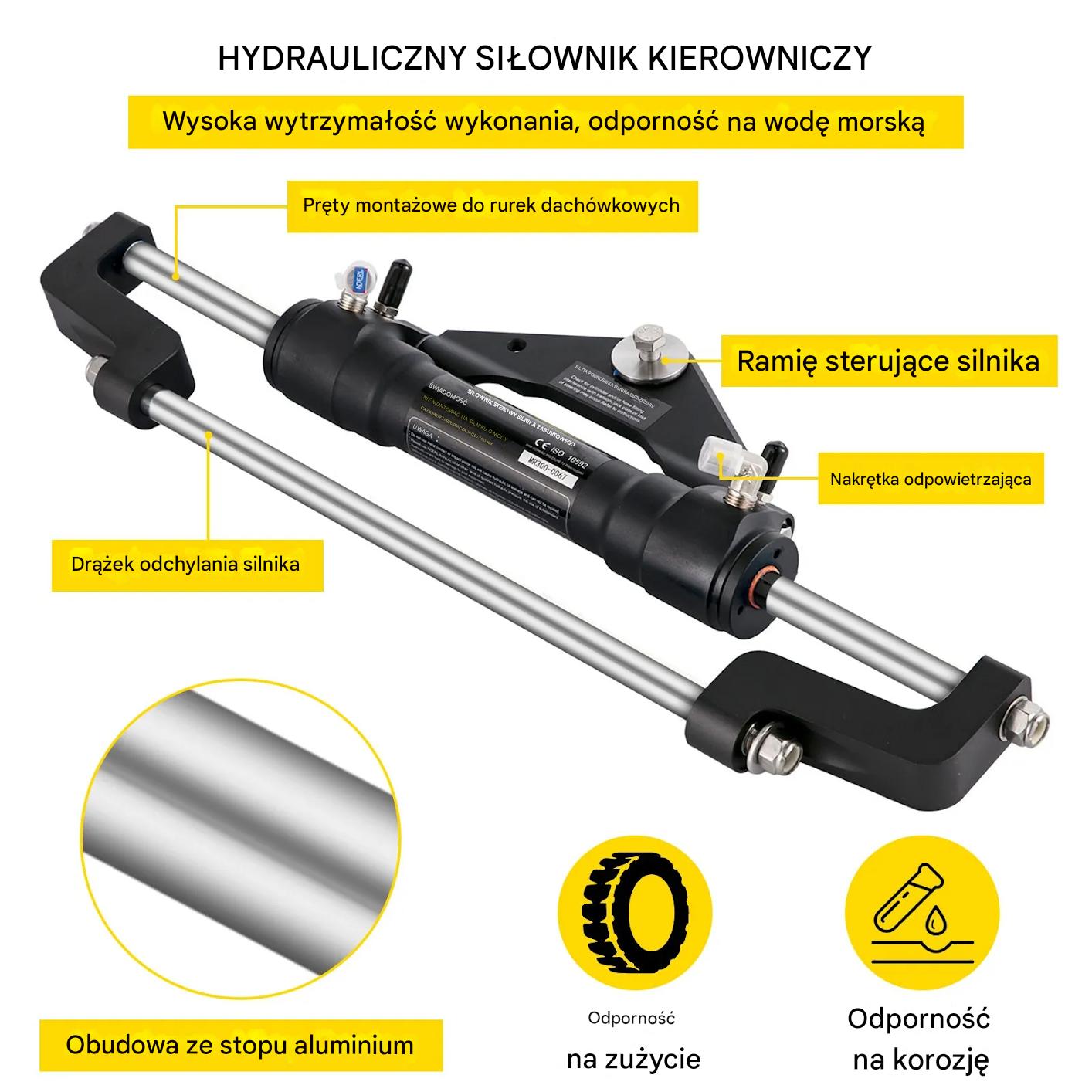 Zestaw do sterowania łodzią silnik zaburtowy pompa cylinder 300 KM - obrazek 5