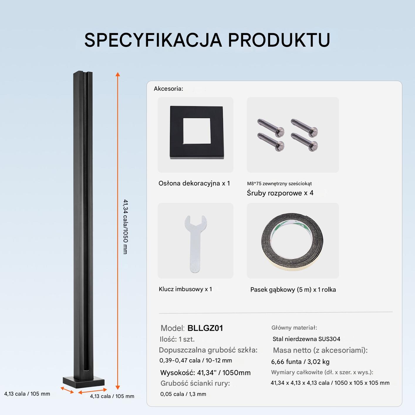 Zacisk do Szkła Balustrada ze Stali Nierdzewnej - 105 cm - obrazek 2