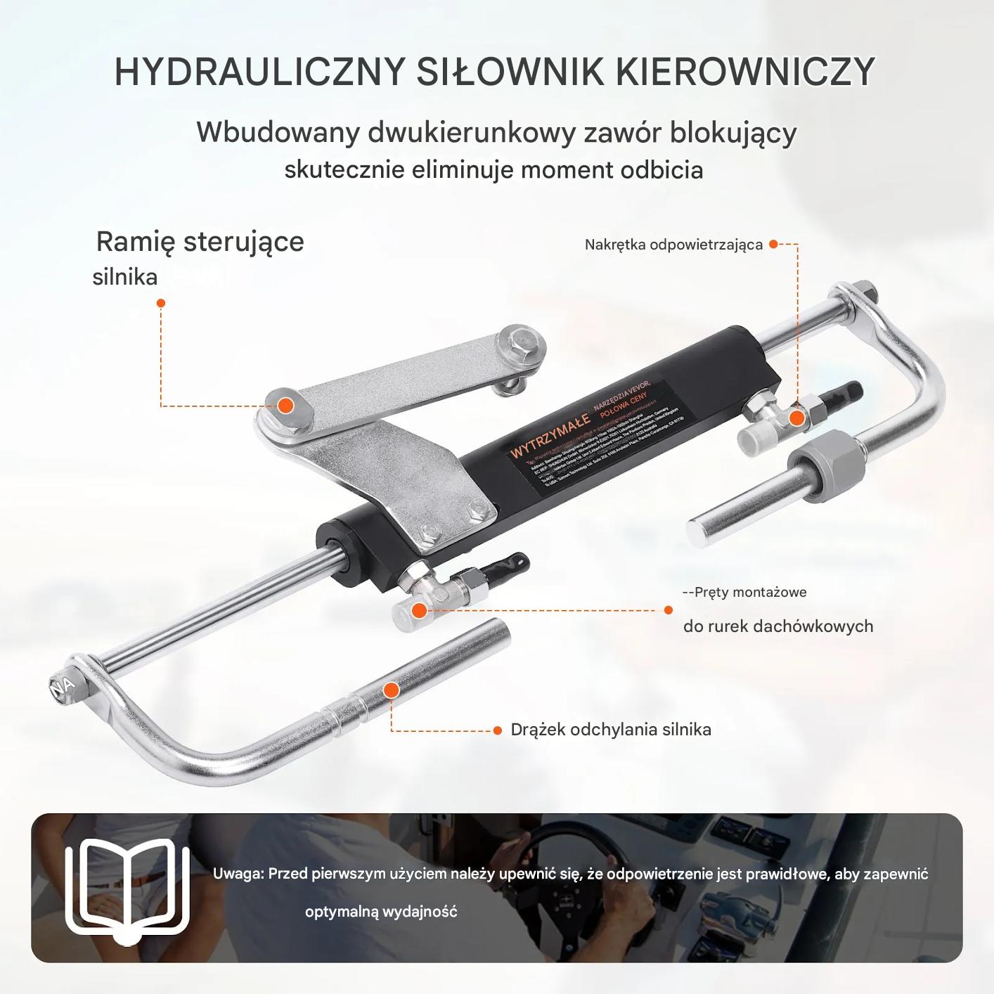 Zestaw kierowniczy do sterowania łodzią silnik zaburtowy pompa cylinder - obrazek 3