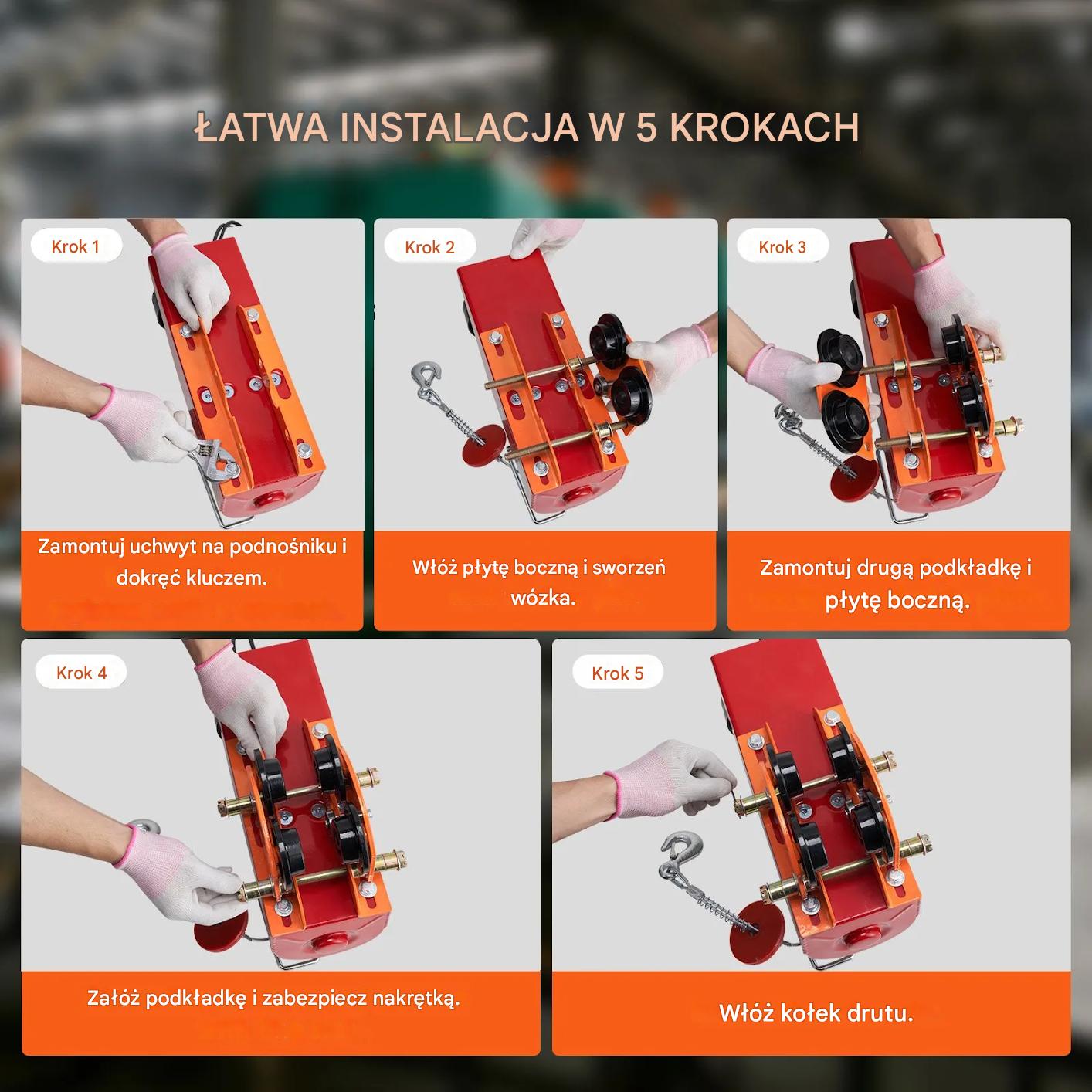 Wózek suwnicowy ręczny 0.5t regulowany 6-12cm do wciągnika I-beam - obrazek 6