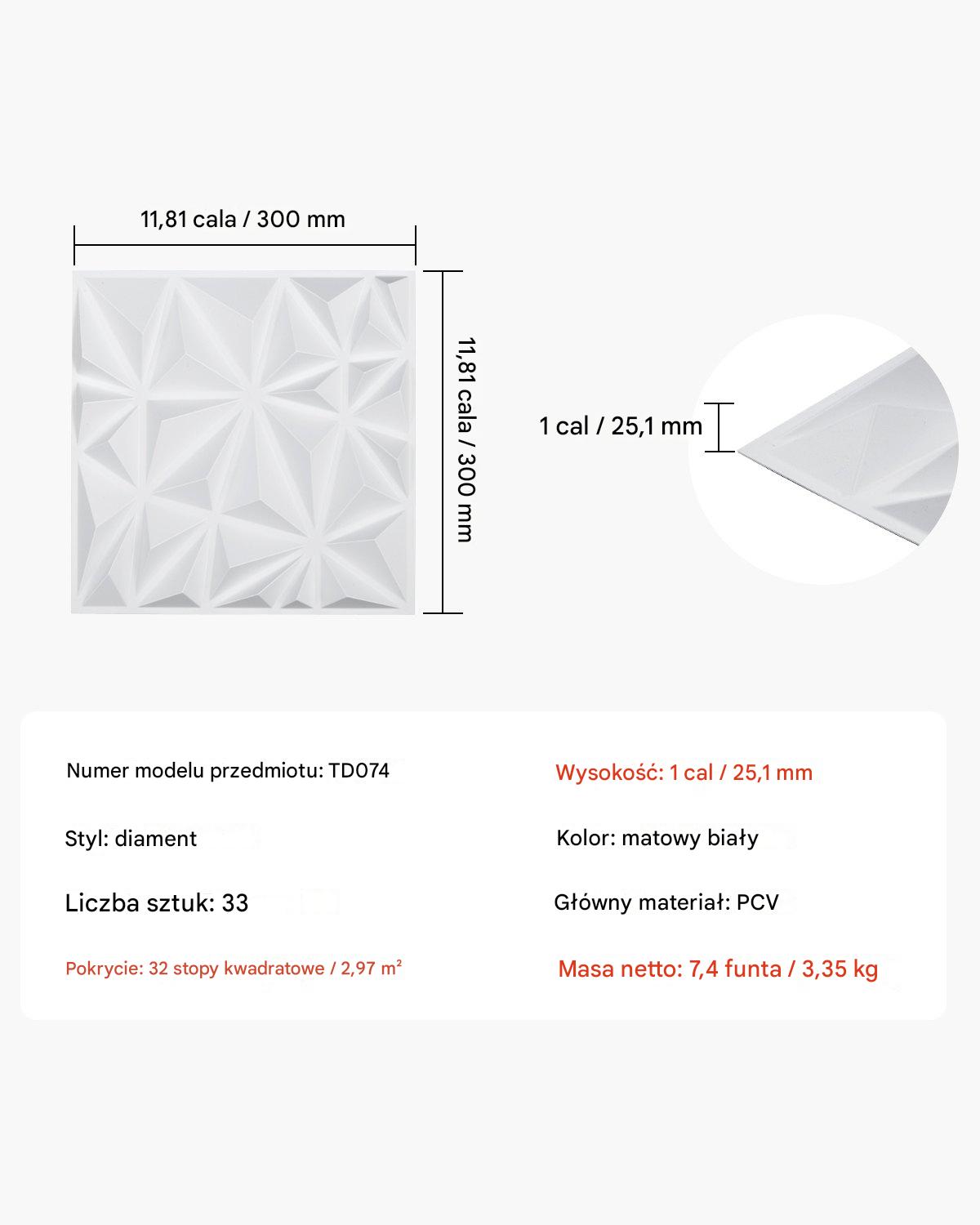 Panele Ścienne 3D - Białe Diamenty 2.97 m² - obrazek 2