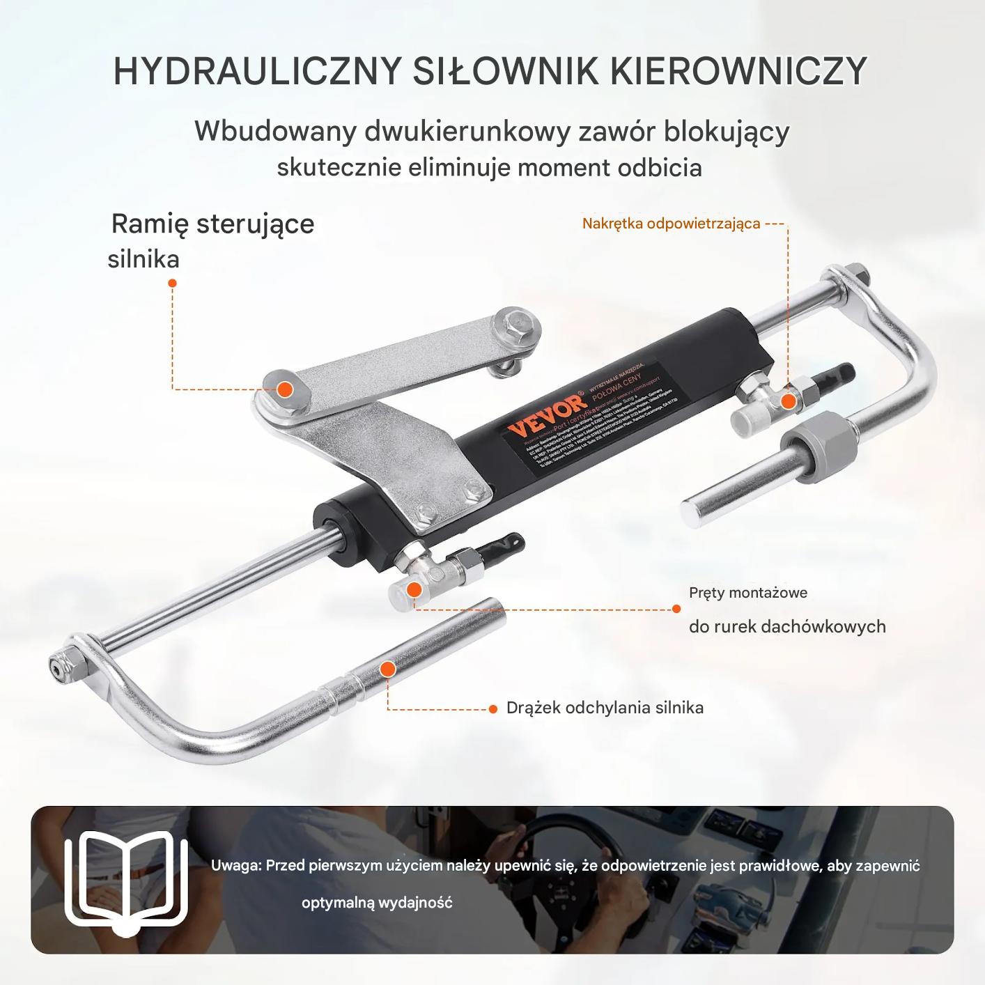 Zestaw do sterowania łodzią silnik zaburtowy pompa cylinder 90 KM - obrazek 3