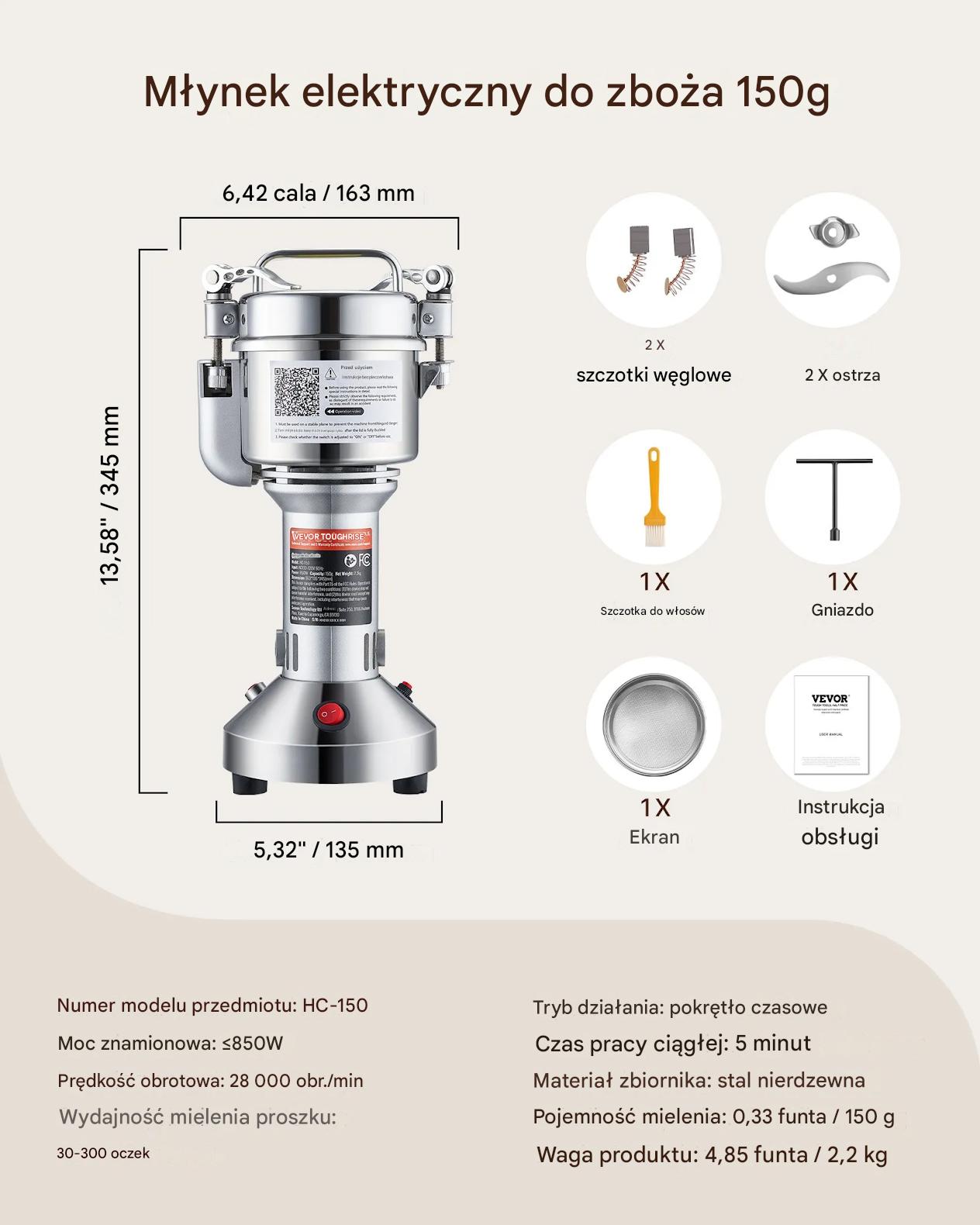 Młynek elektryczny 150g 850W do zbóż i przypraw stalowy do kuchni - obrazek 2