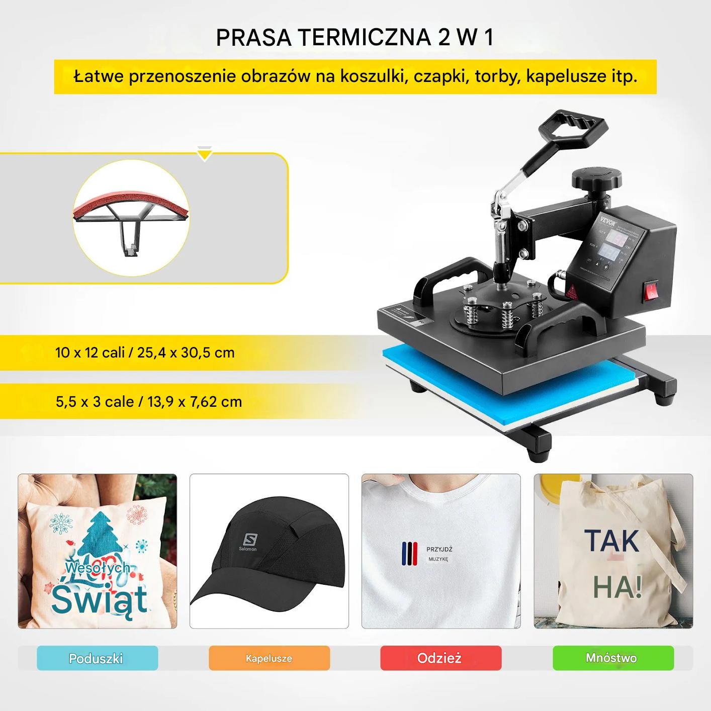 Prasa termotransferowa 25x30 cm 2w1 - do sublimacji koszulek i czapek - obrazek 5