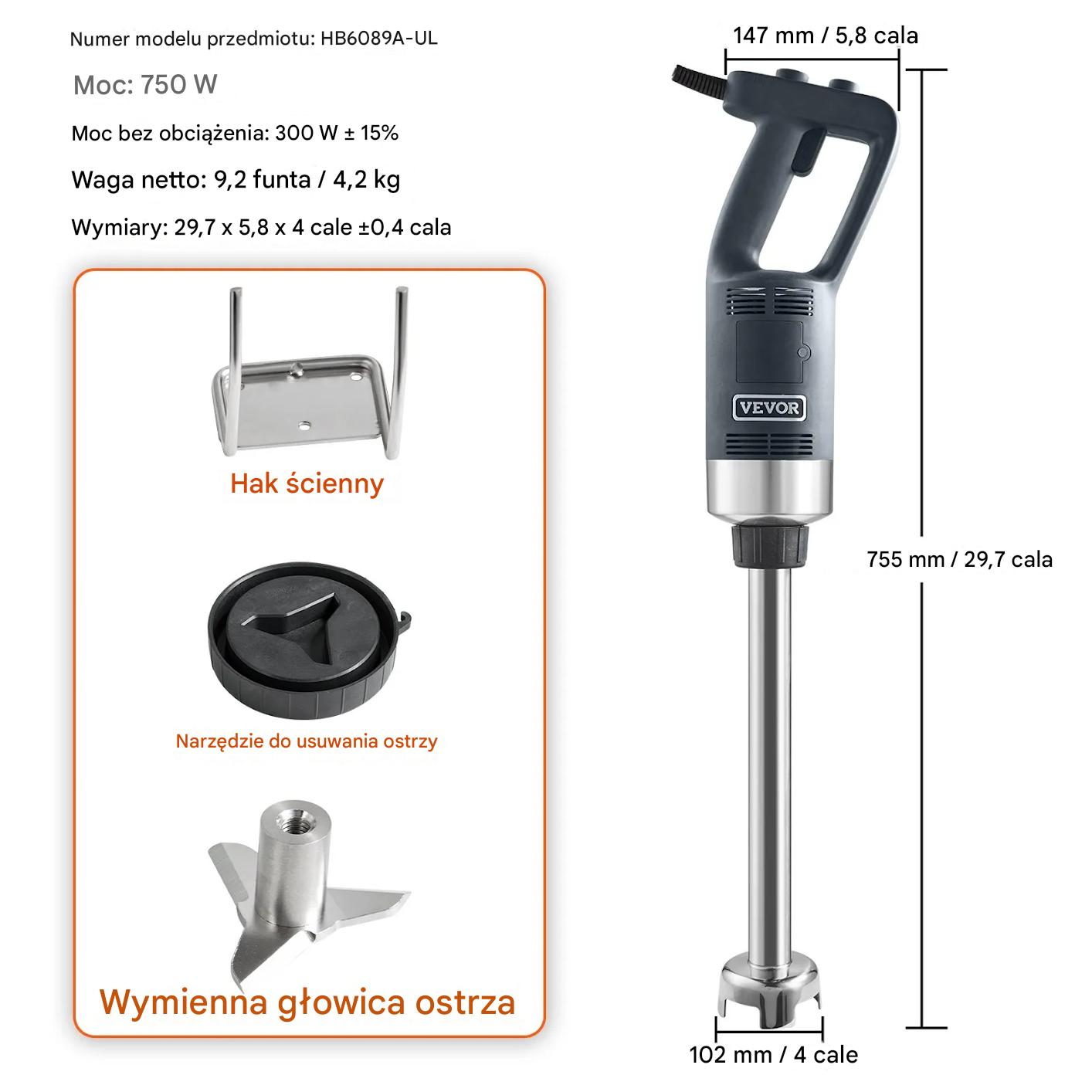 Blender ręczny 750W stal nierdzewna regulacja prędkości zupa smoothie - obrazek 2