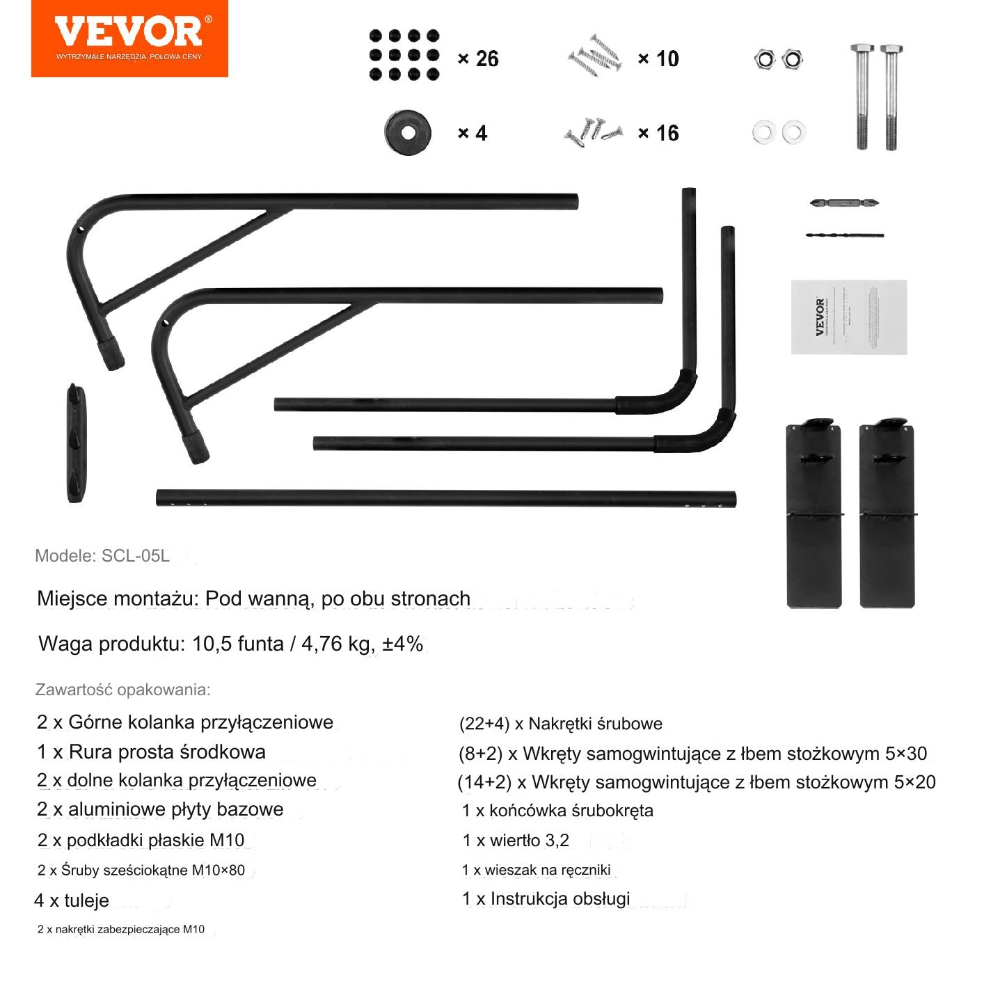 Podnośnik pokrywy 80-105cm do jacuzzi spa wanna z hydromasażem - obrazek 2