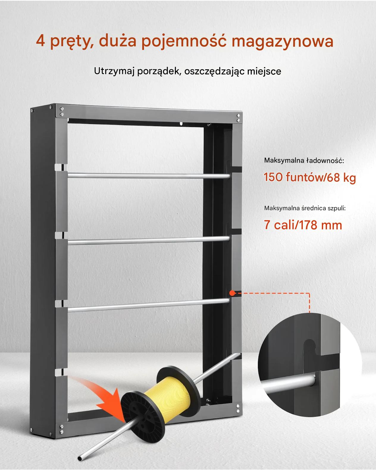 Uchwyt na szpule rozwijak kabli 4 pręty regulowany montaż ścienny 68kg - obrazek 3