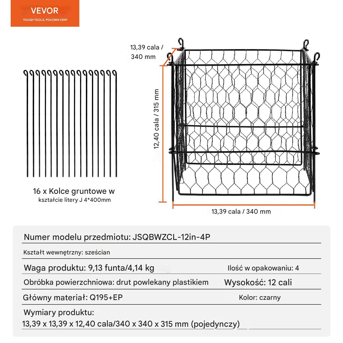 Metalowa Klatka na Rośliny 4 Sztuki - obrazek 2