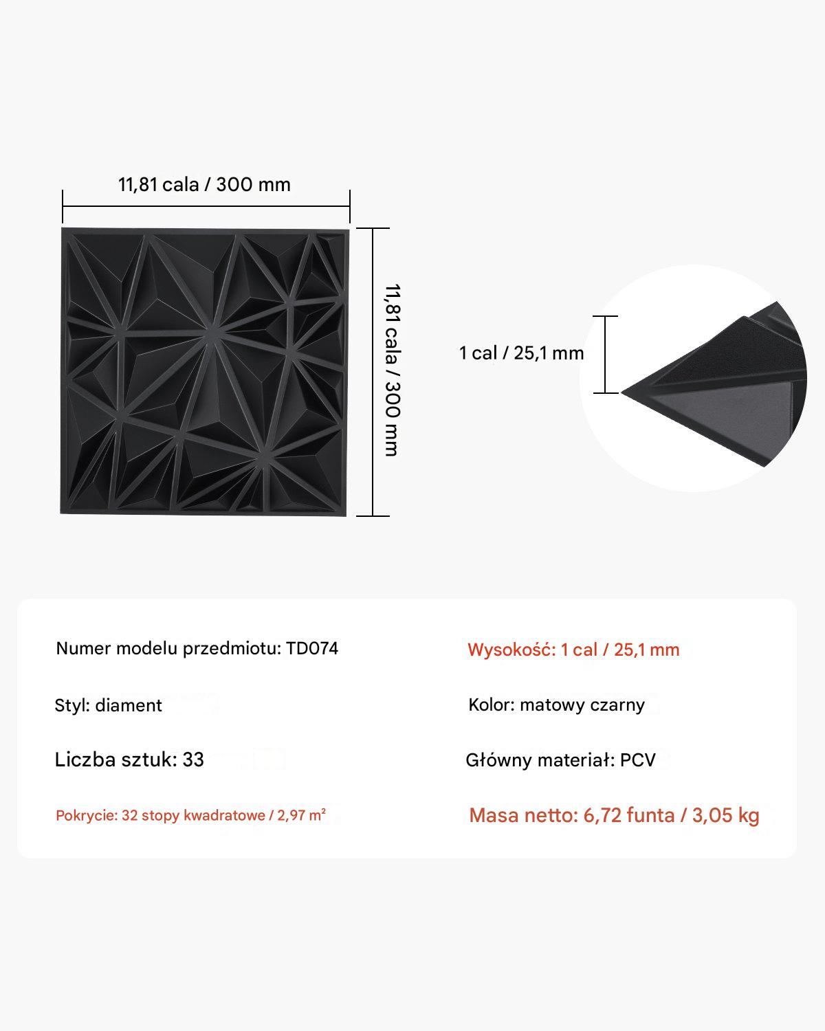 Panele Ścienne 3D - Czarne Diamenty 2.97 m² - obrazek 2