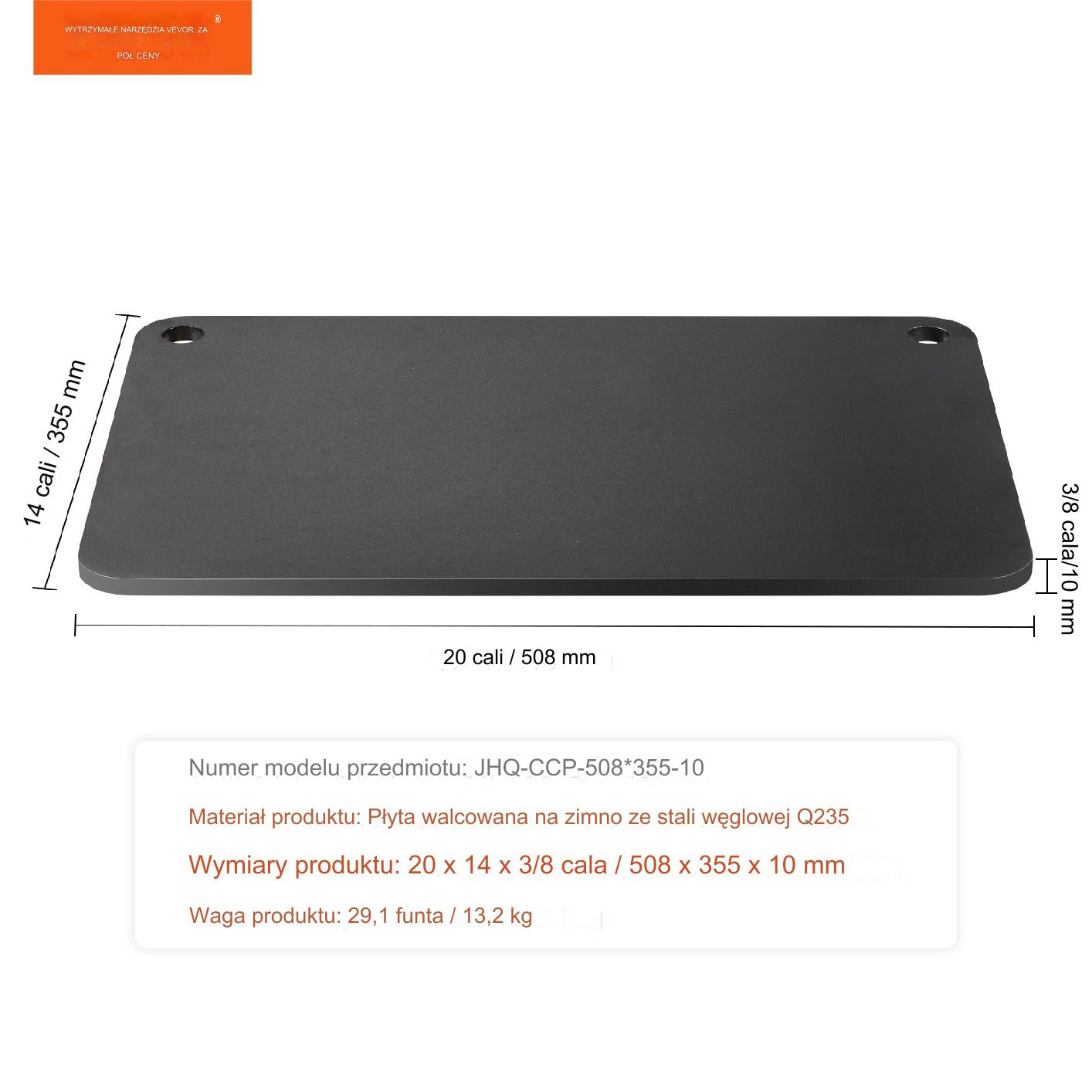 Stalowy Kamień Stal do Pizzy 508 x 355 x 10 mm - obrazek 3