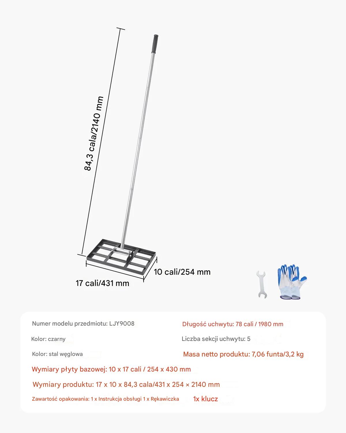 Równiarka do trawnika 254 x 430 mm regulowana stalowa do ogrodu - obrazek 2