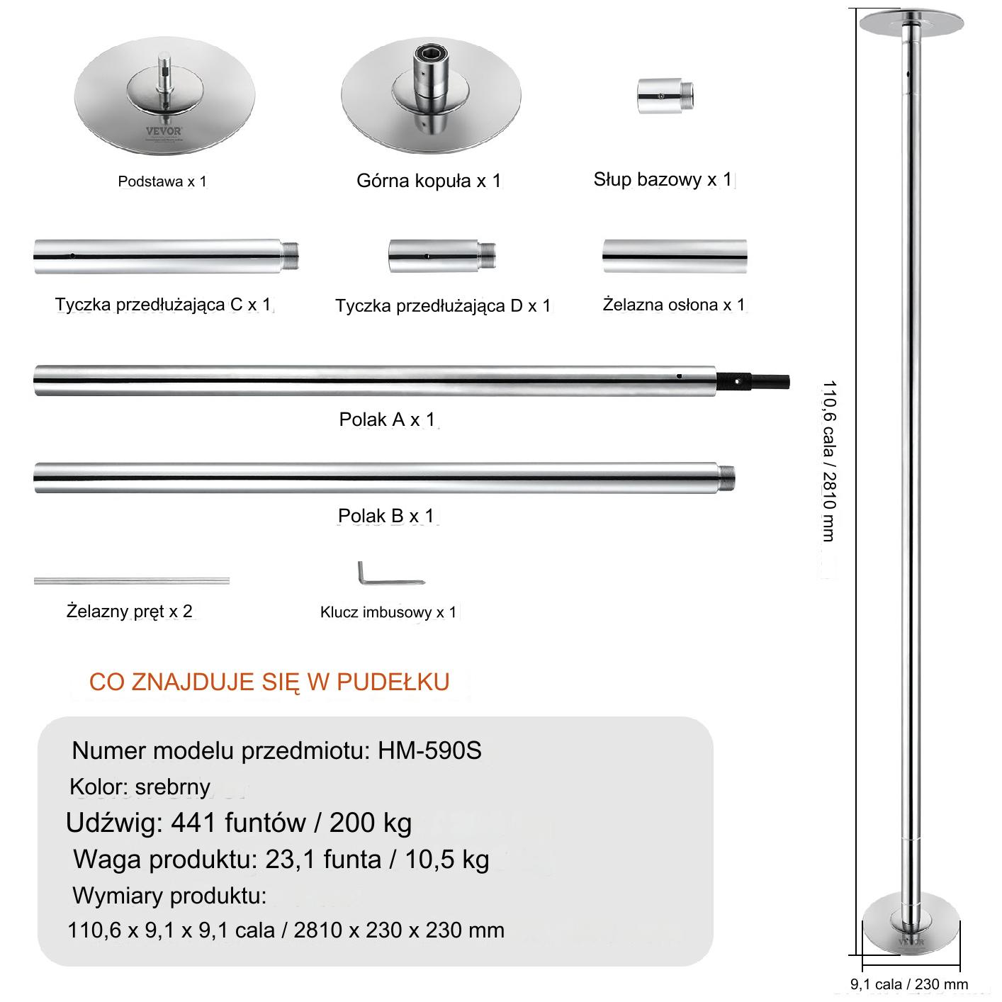 Rura do Tańca POLE DANCE 210.5-278.4 cm - obrazek 2