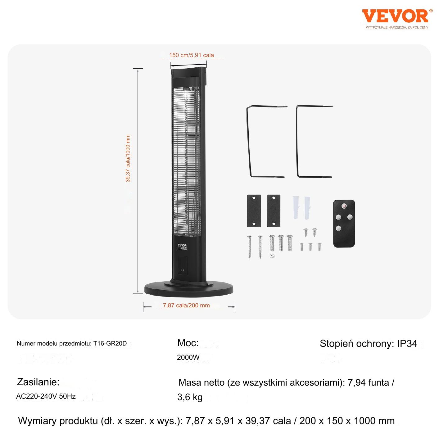 Promiennik podczerwieni 2000W pilot nagrzewnica elektryczna 3 tryby timer - obrazek 2
