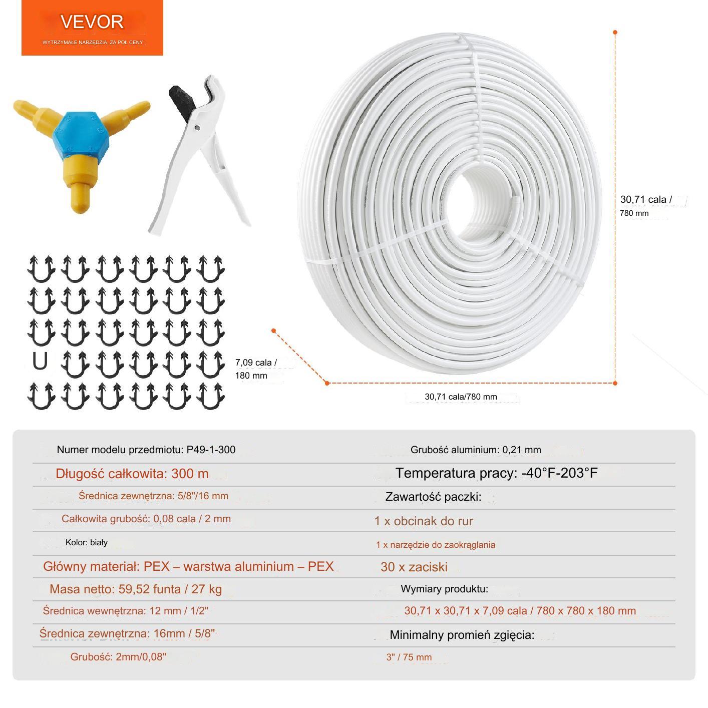 Rura do ogrzewania podłogowego pex-al-pex 16x2mm 300m wielowarstwowa - obrazek 2