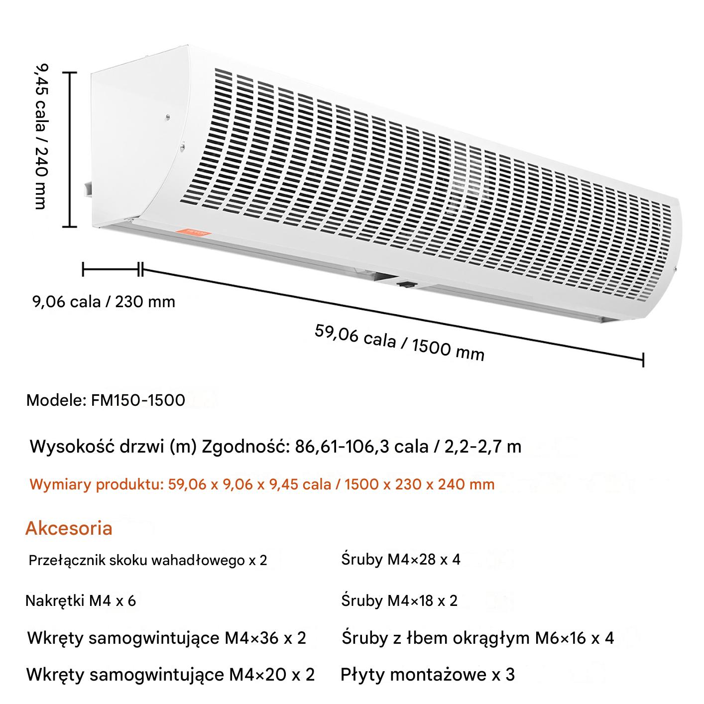 Komercyjna Kurtyna Wewnętrzna 1500 mm - obrazek 2