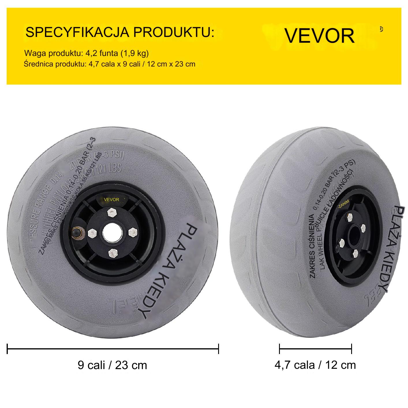 Opony plażowe balonowe z PVC 40 cm zestaw 2 szt. - obrazek 2