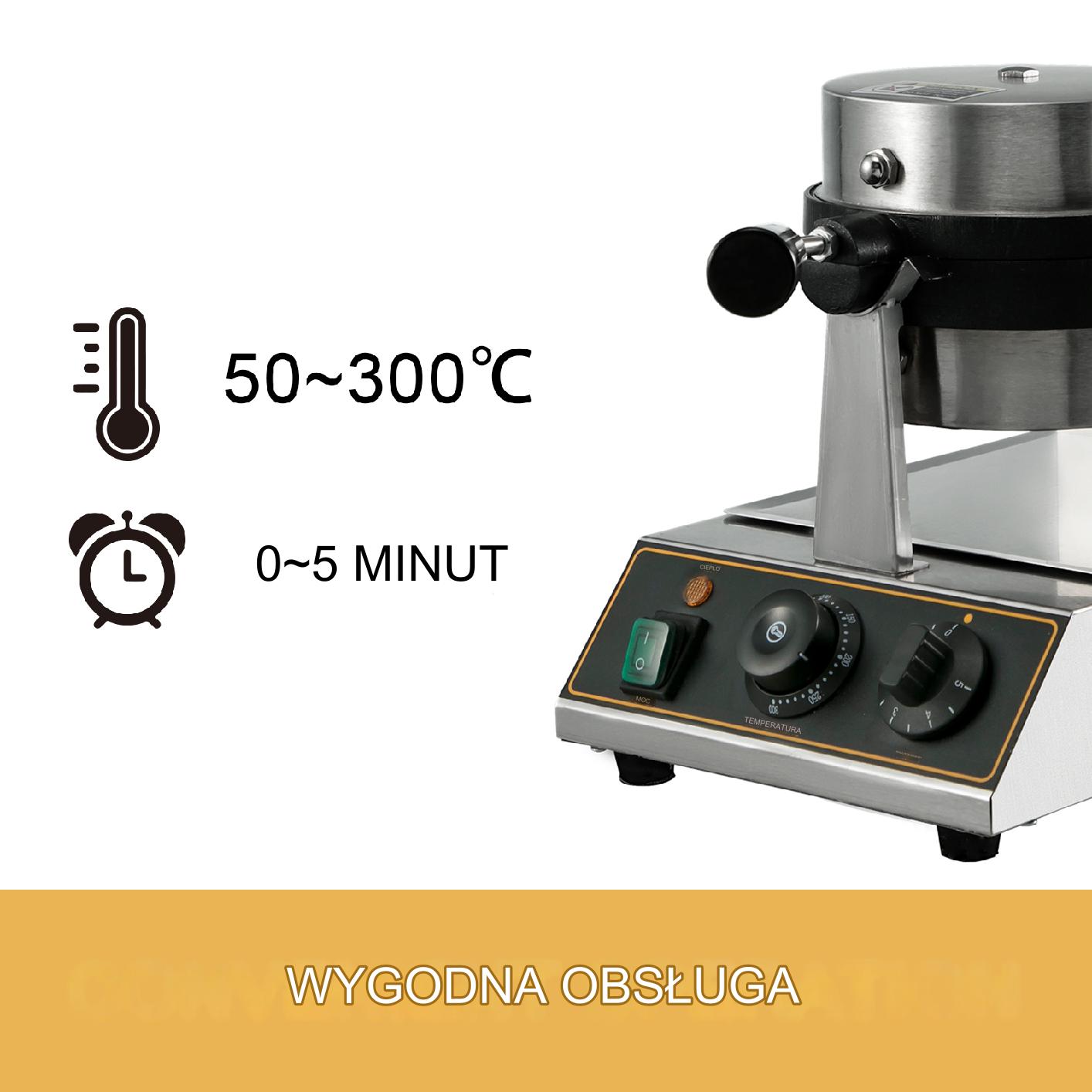 Gastronomiczna gofrownica elektryczna obrotowa okrągła 1100W - obrazek 6