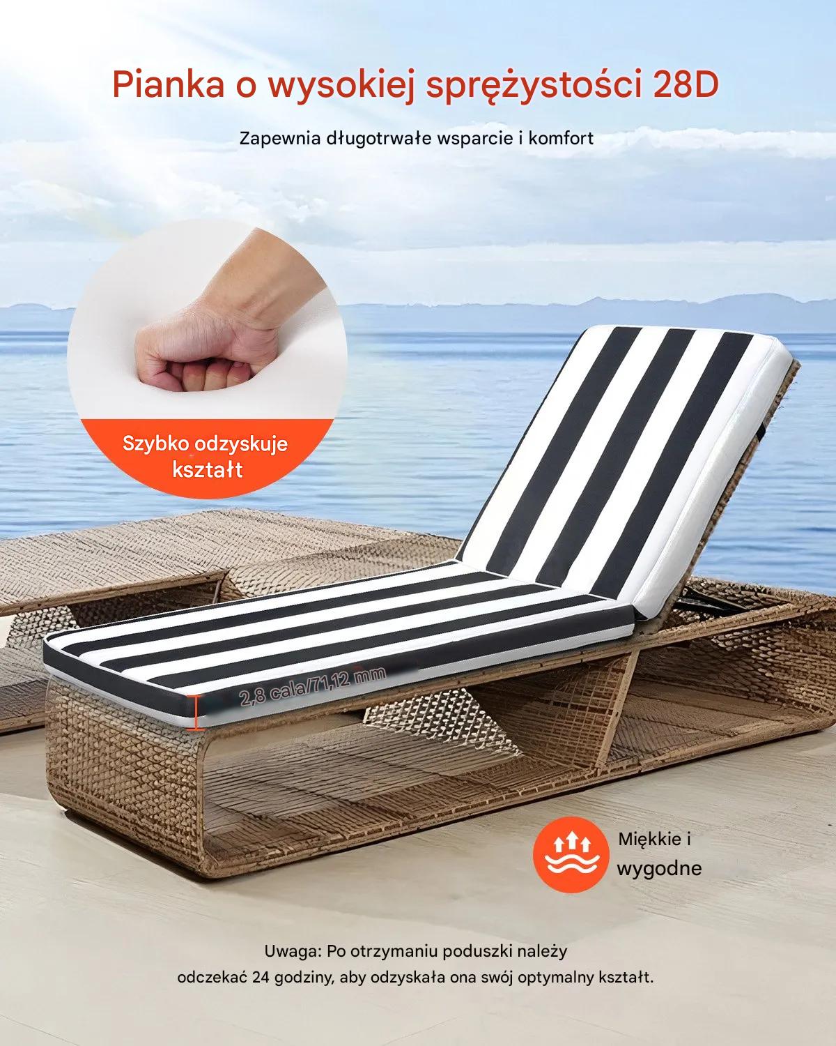 Poduszki zebra na leżak ogrodowy 2szt wodoodporne w paski basen taras - obrazek 4