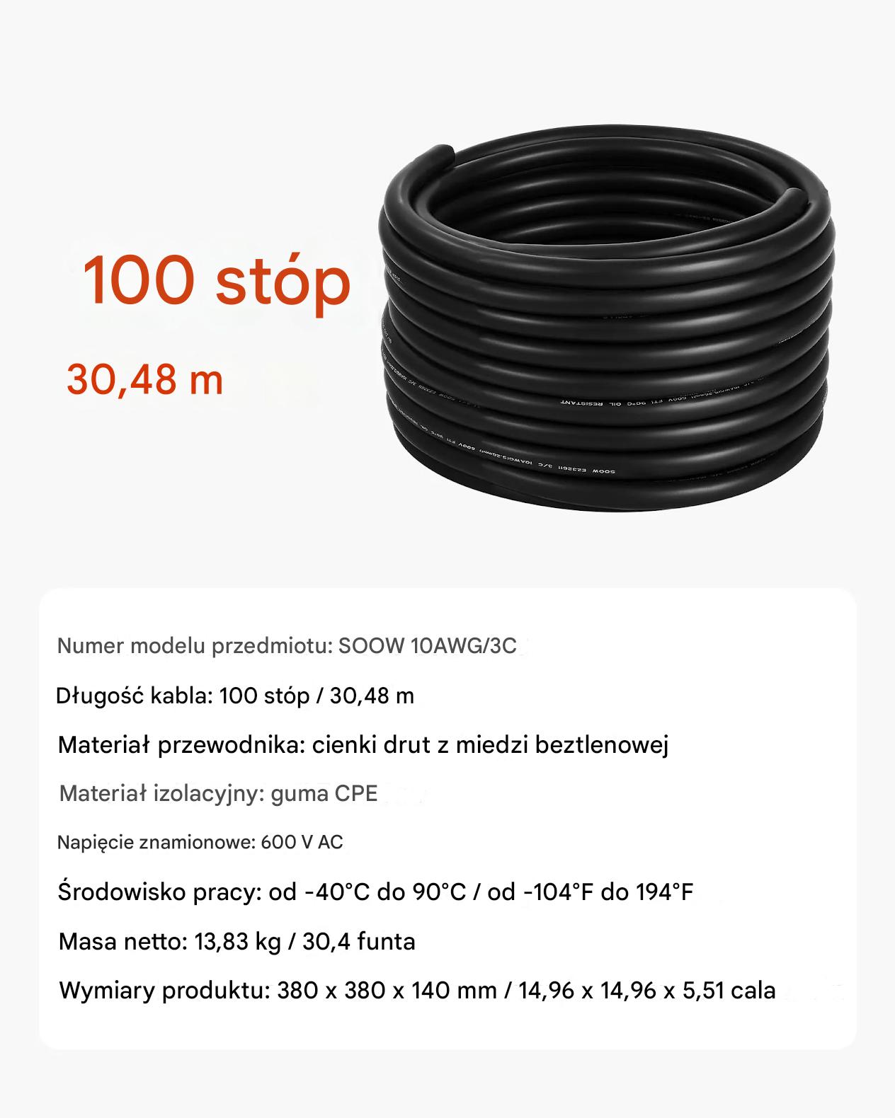 Przewód elektryczny 10AWG 30,5m miedziany 6 mm² kabel zasilający premium - obrazek 2