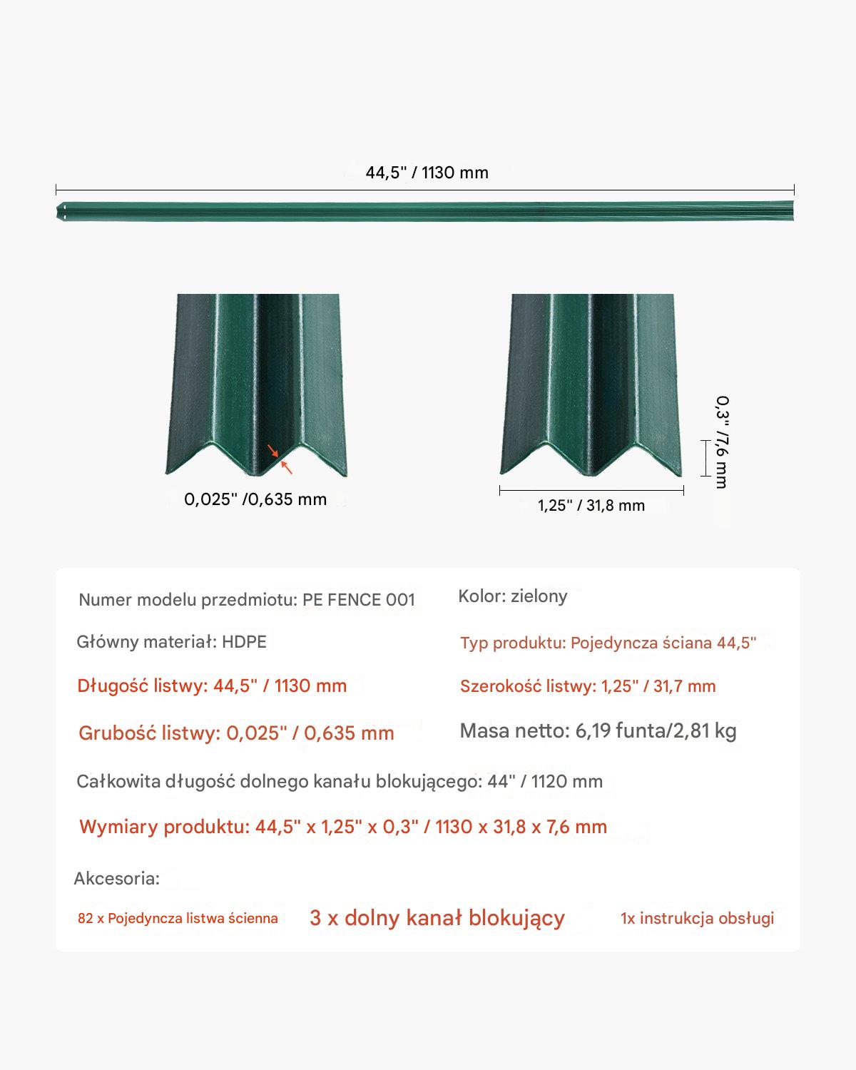 Listwy ogrodzeniowe pionowe osłona płot panel UV zielone 113 cm premium pro - obrazek 2