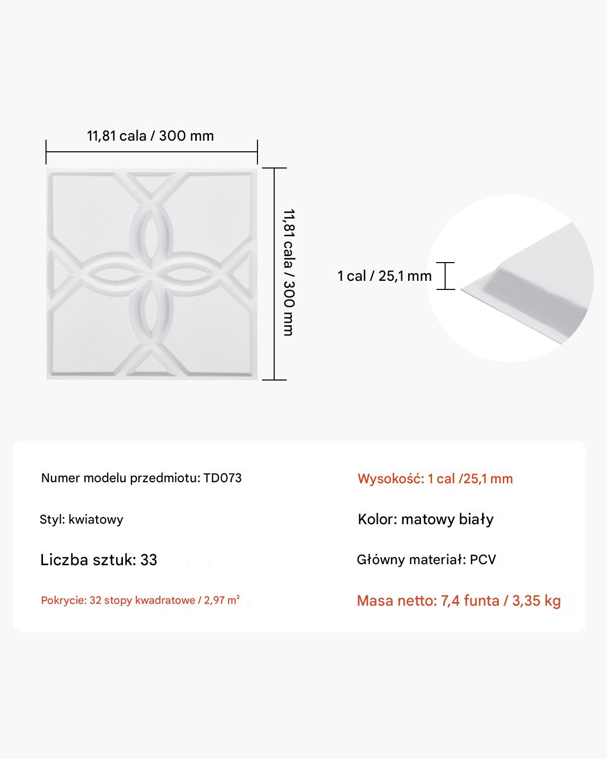 Panele Ścienne 3D - Białe Kwiaty 2.97 m² - obrazek 2