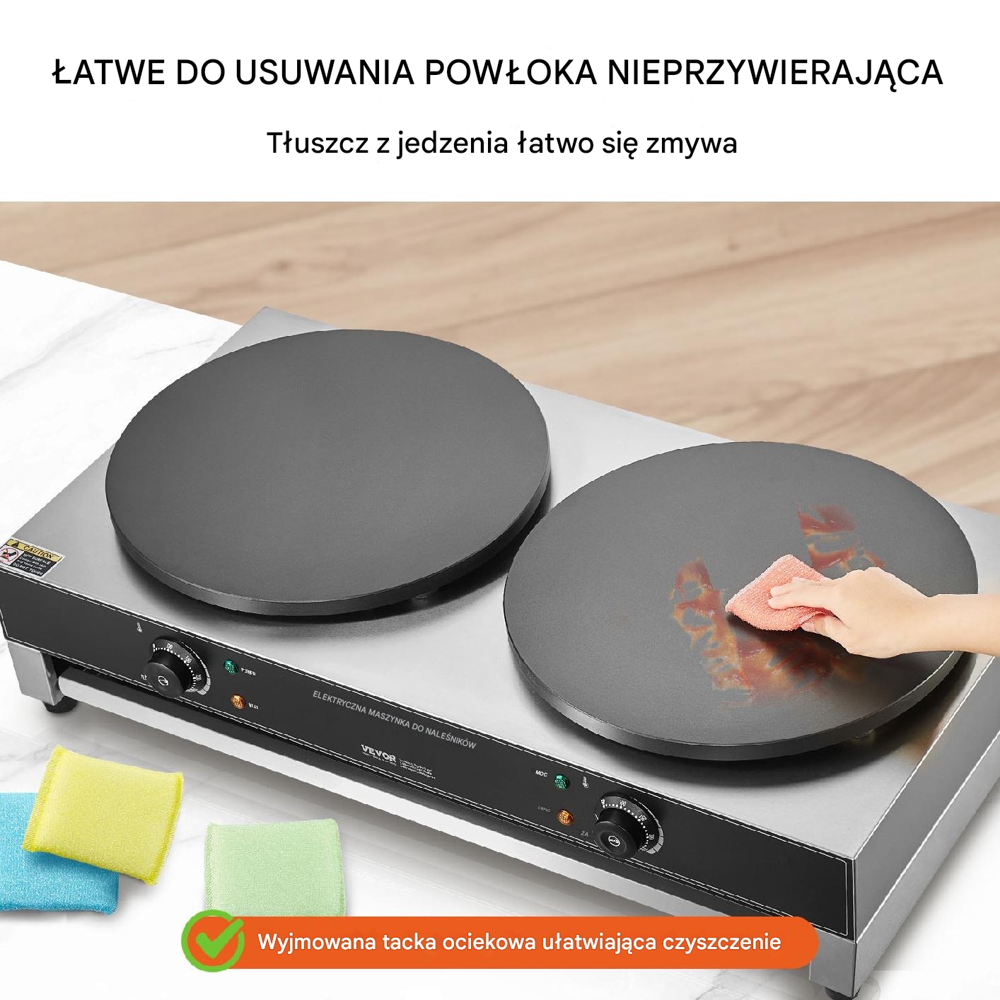 NALEŚNIKARKA ELEKTRYCZNA GASTRONOMICZNA 3400 W - obrazek 4