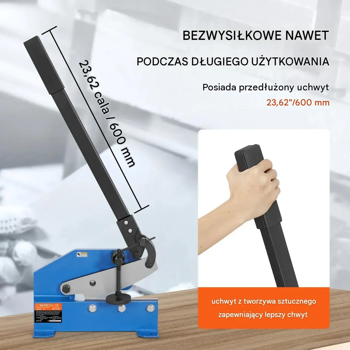 Nożyce gilotyna ręczna blacha stal pręty 190 mm HS 8 stal Q235 mocna - obrazek 5