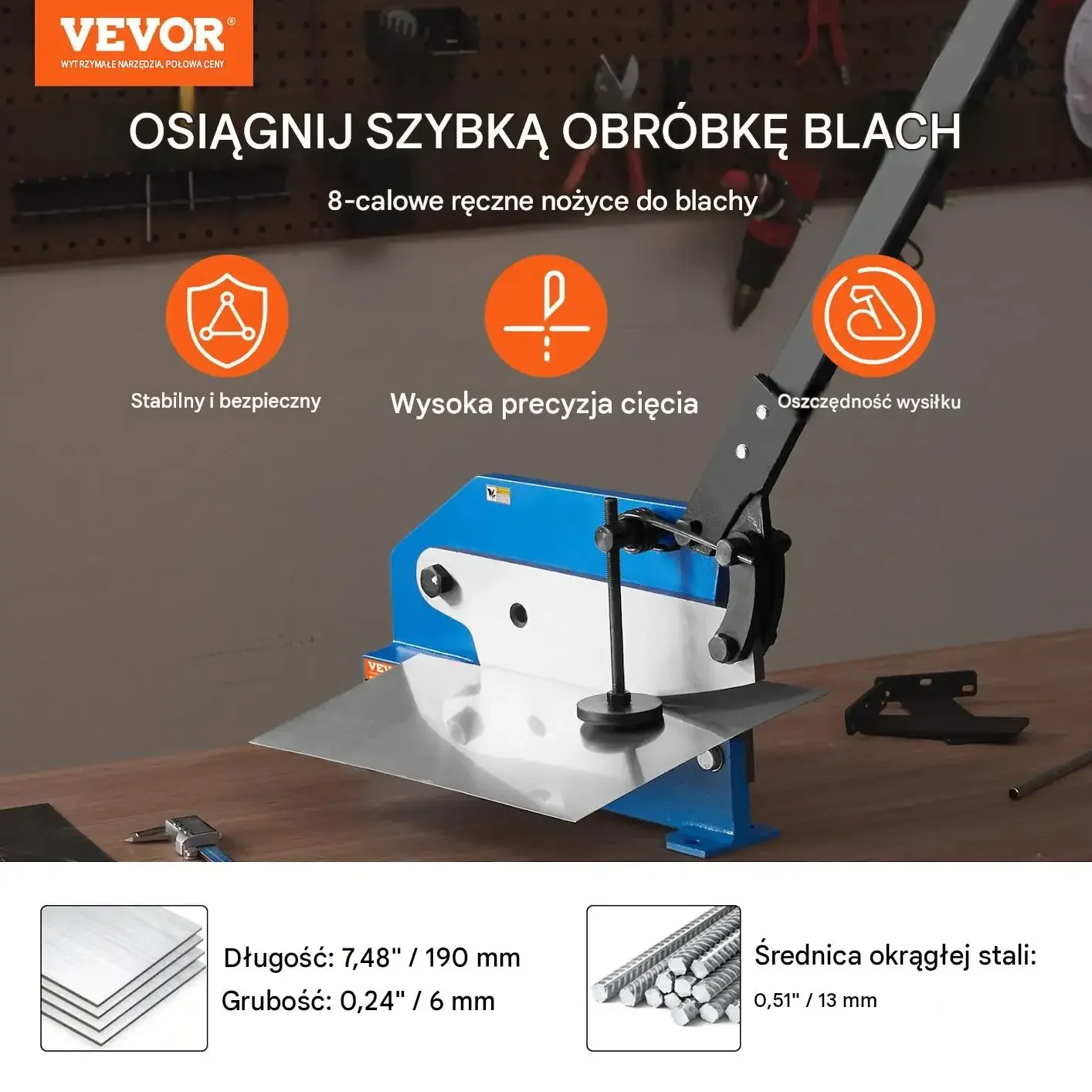 Nożyce gilotyna ręczna blacha stal pręty 190 mm HS 8 stal Q235 mocna - obrazek 2
