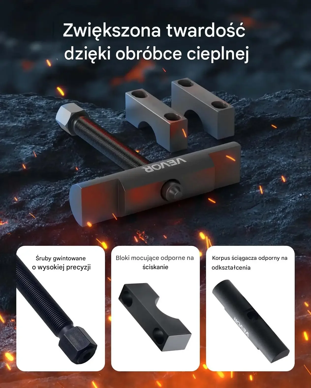 Ściągacz jarzma wału napędowego HD do ciężarówek warsztatowy - obrazek 5