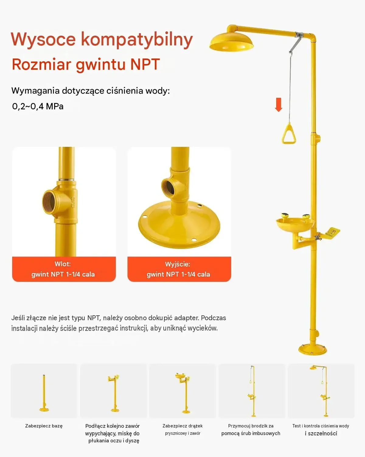 Stacja przemywania oczu prysznic awaryjny stal 304 2330 mm BHP kwasoodporna - obrazek 6