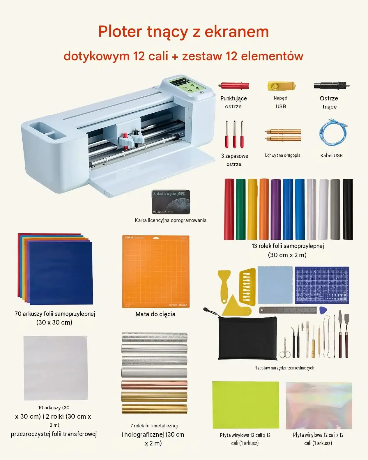 Ploter tnący winylu 30 cm ekran dotykowy zestaw sprzętu Mac Windows Android - obrazek 3